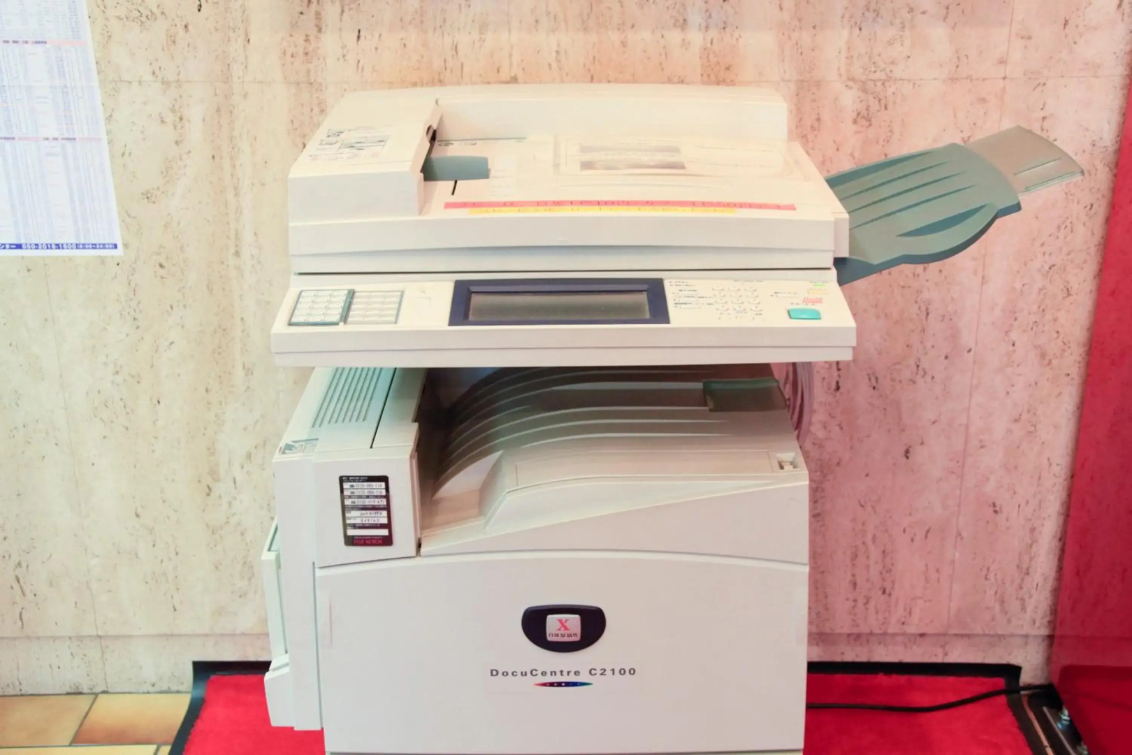 Niigata Station Hotel