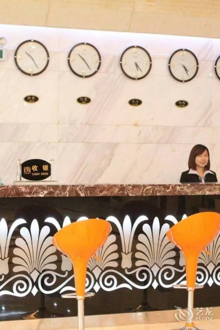 Guangzhou Prone Business Hotel