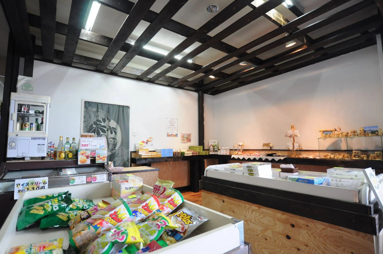 Yoroshi Onsen Hotel Yoroshi