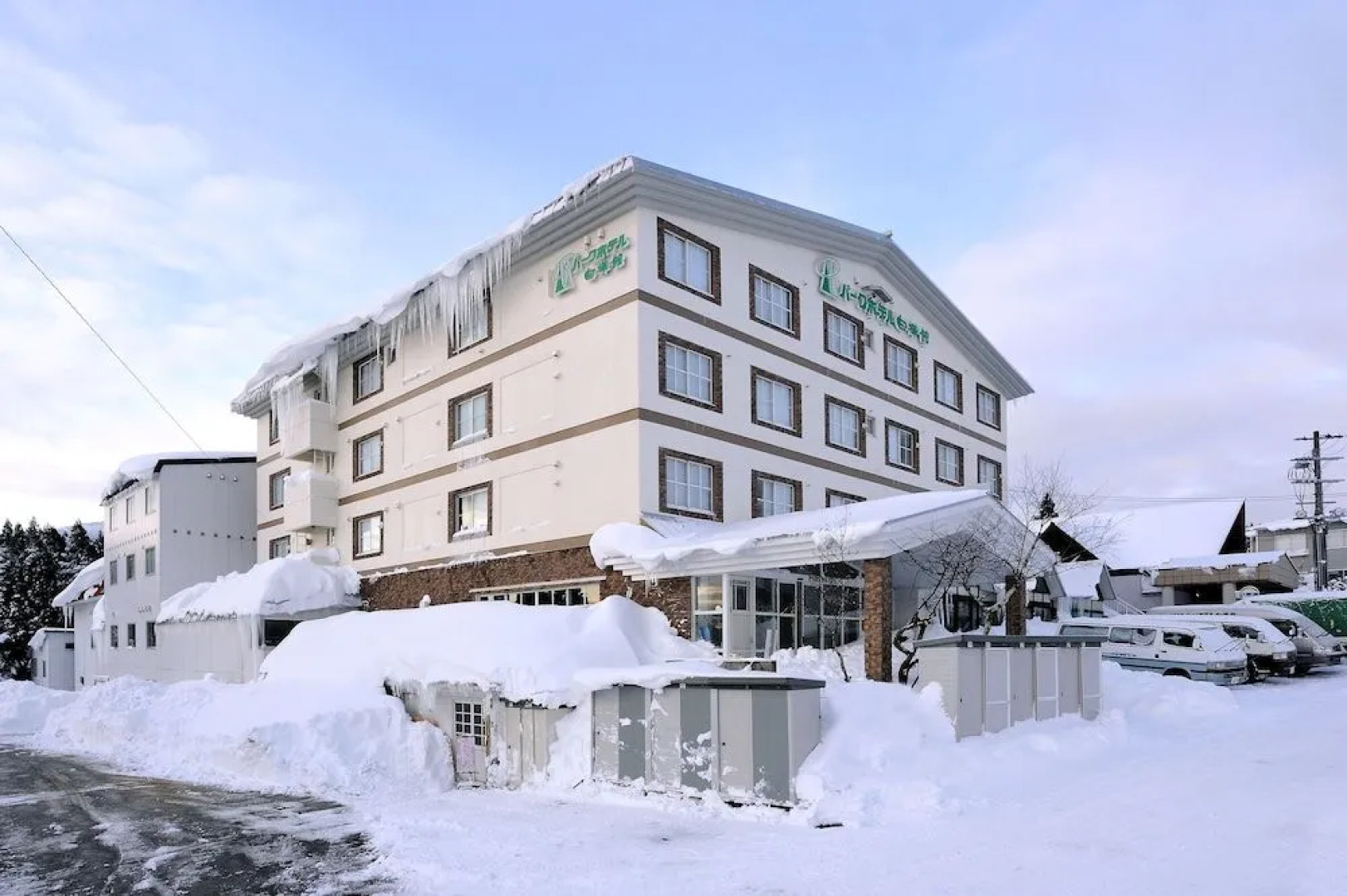Park Hotel Shirakabakan