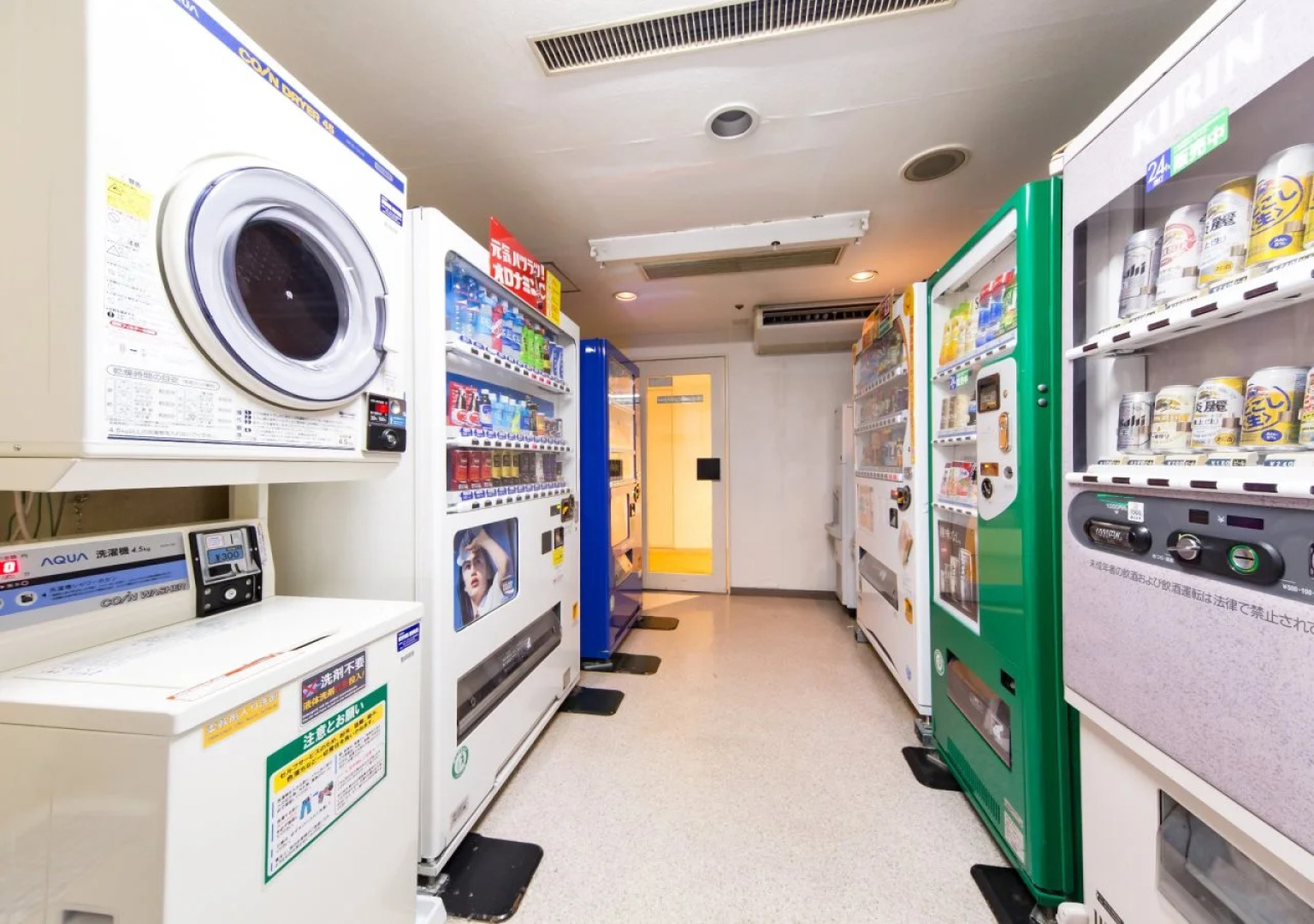 Отель Osaka Tokyu Rei