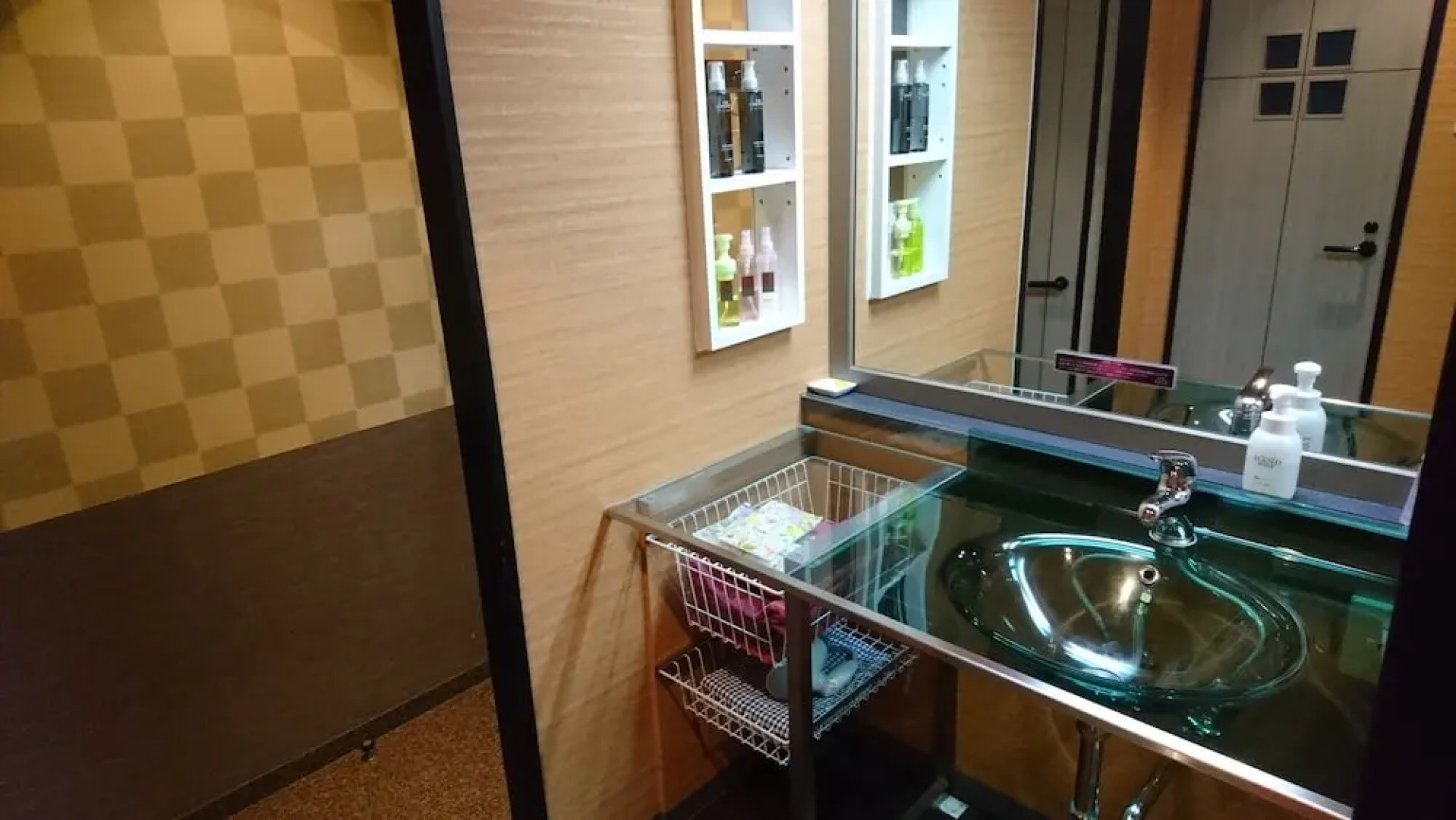 Hotel Eris Hakata - Adult Only