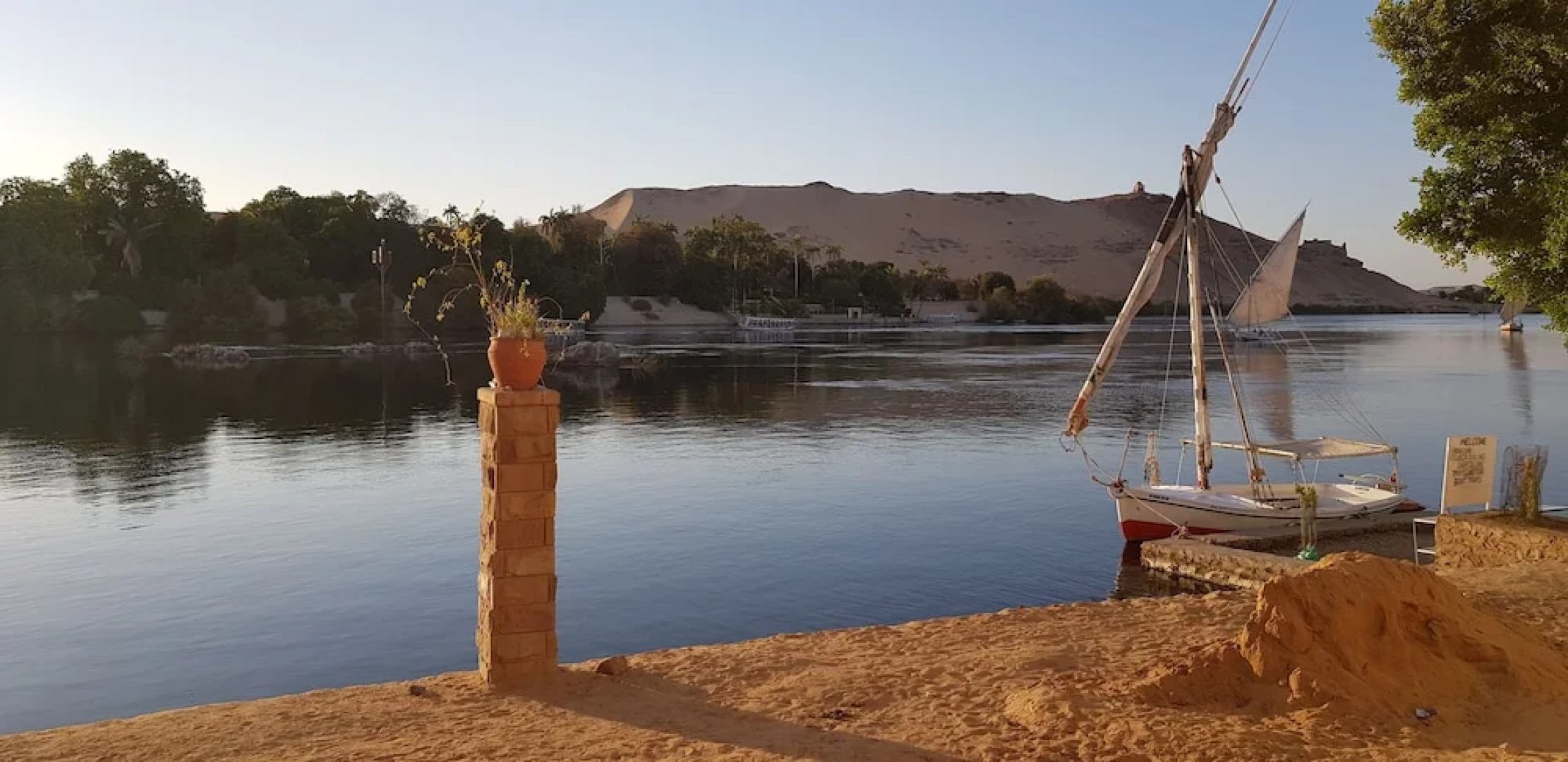 Taharka Nubian House