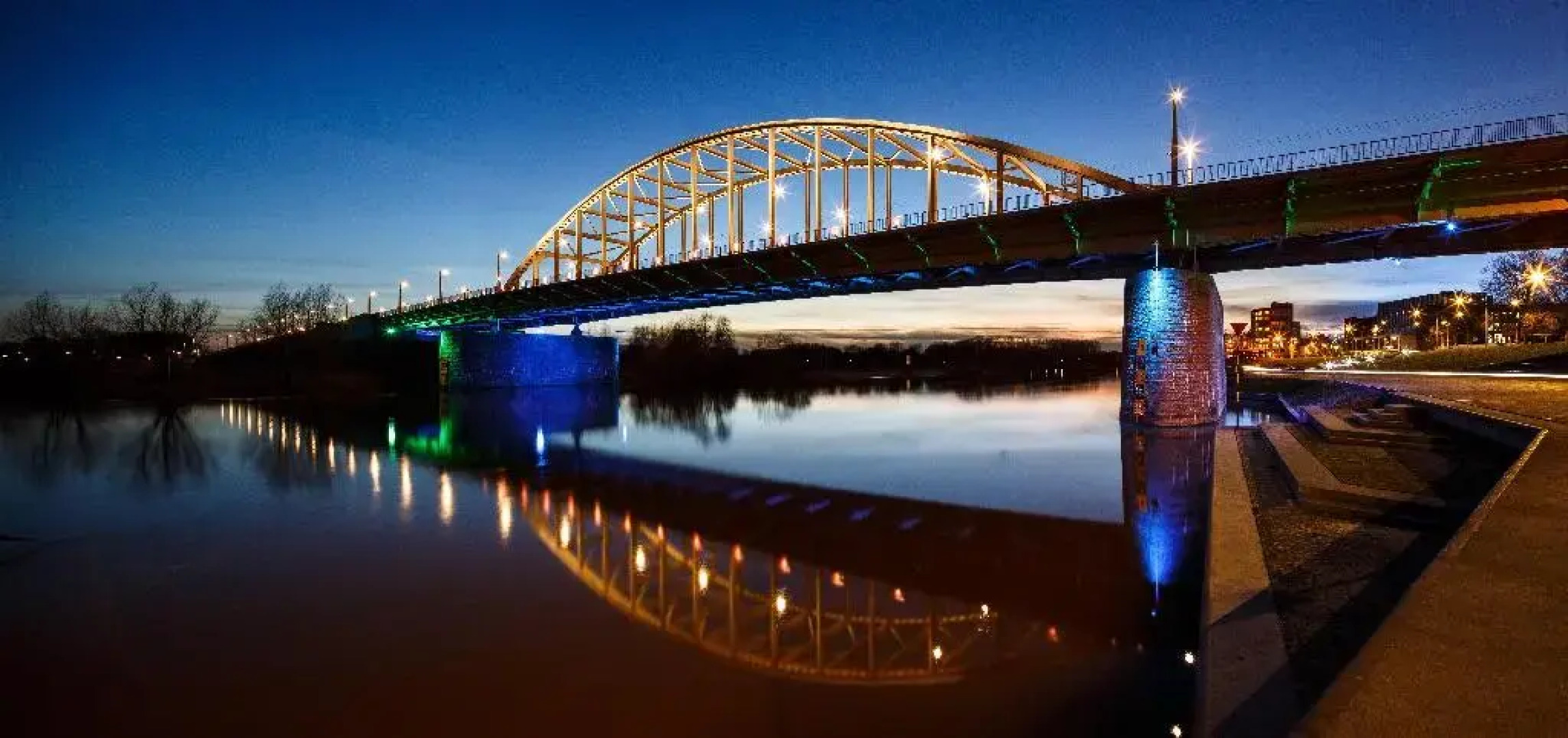 Holiday Inn Express Arnhem by IHG