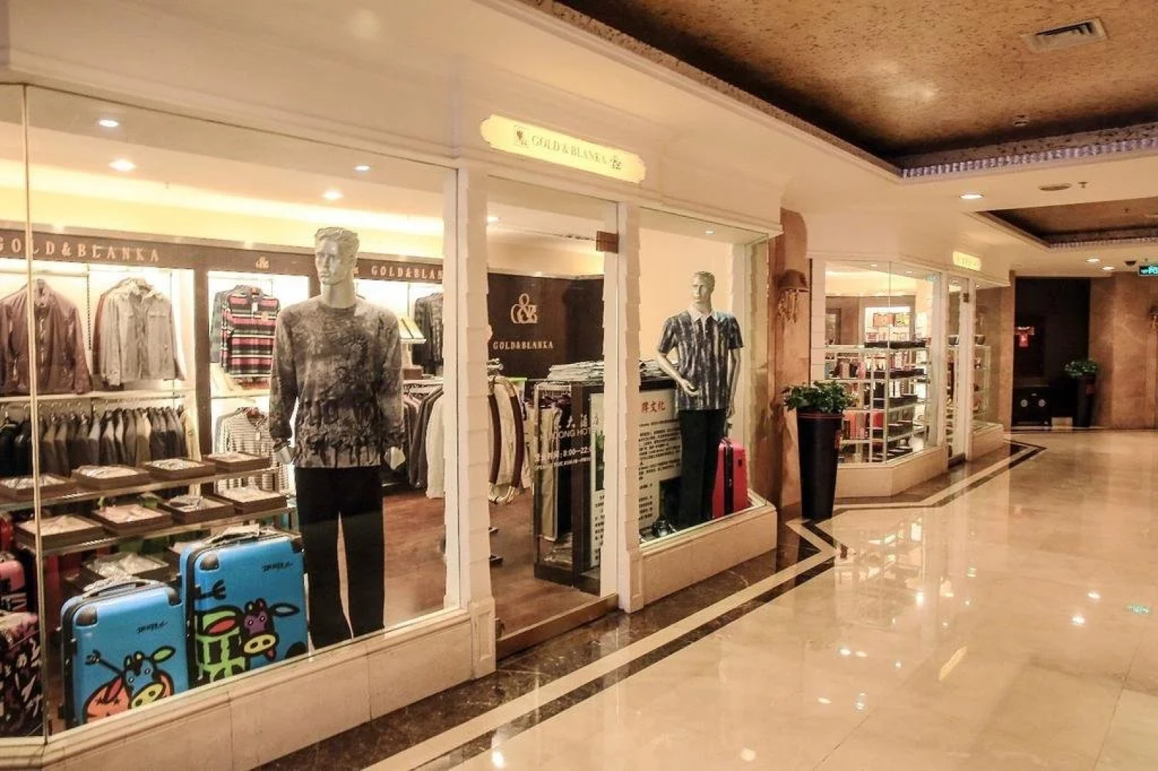 Huidong Hotel Zigong