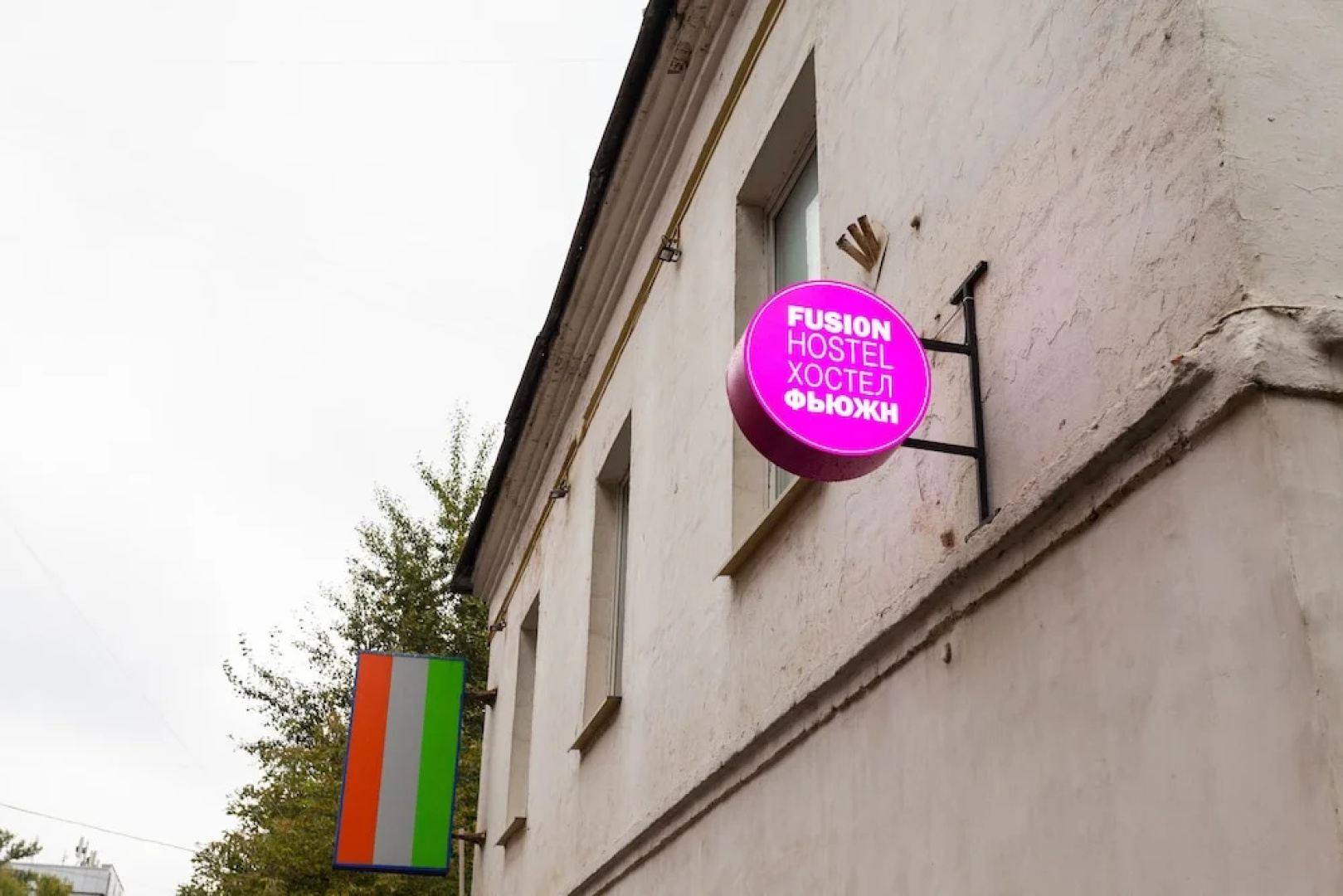Fusion Hostel