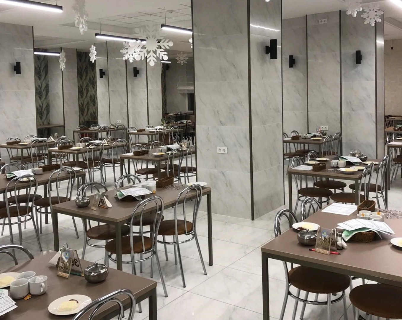 Naroch', Minskaja oblast'