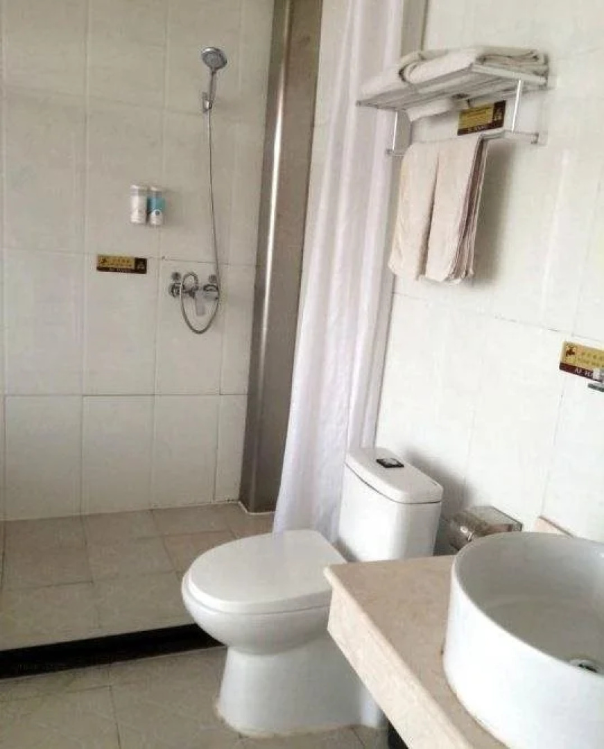 Liaocheng Aihang Express Inn