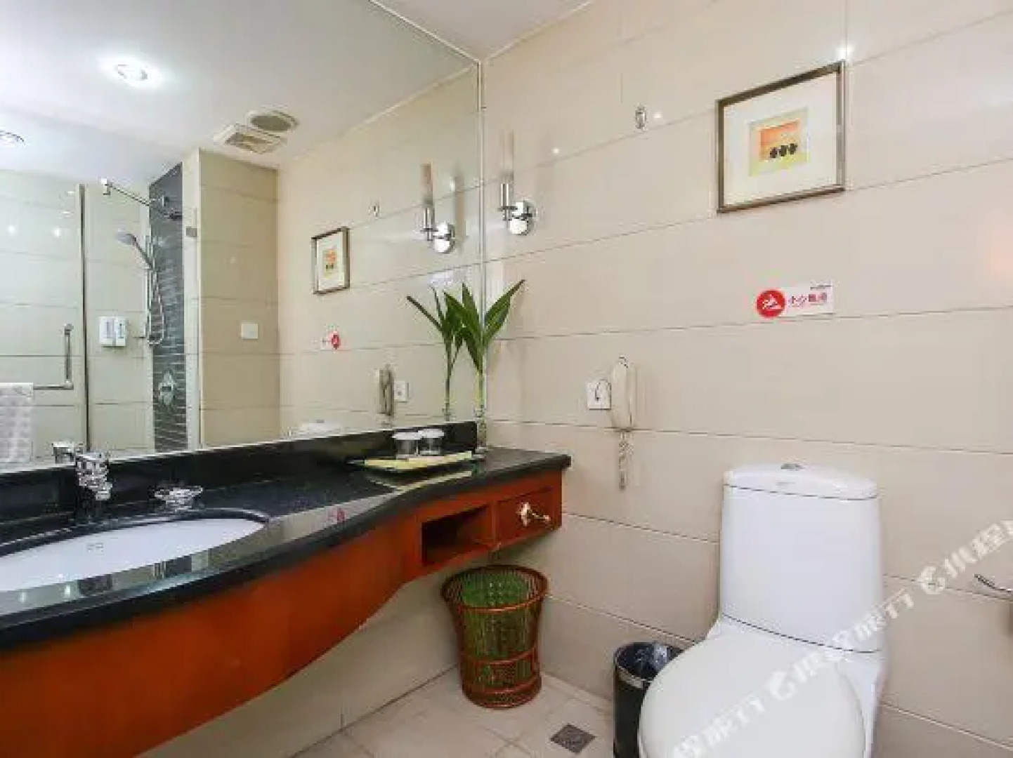 Yihe International Hotel