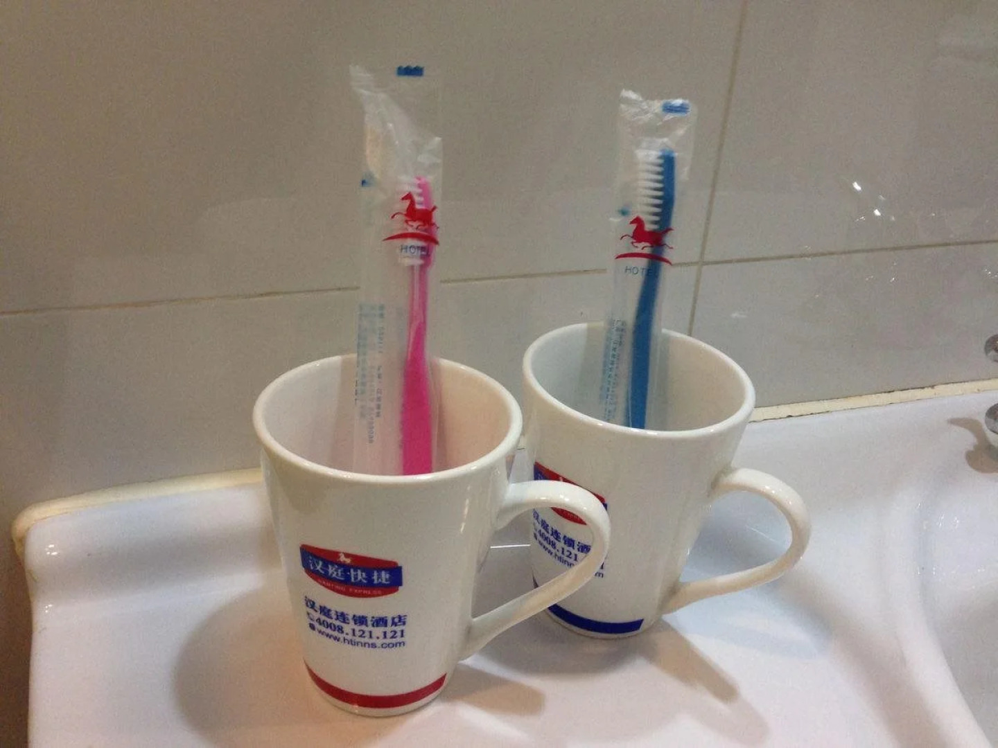 Hanting Hotel Beijing Qianmen Street