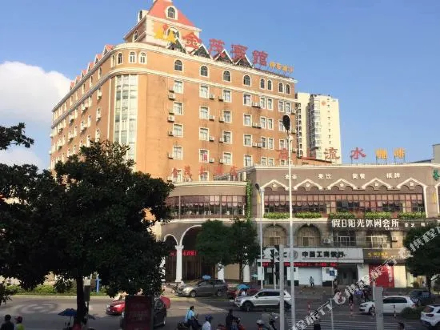 Tongling Maoshang Hotel