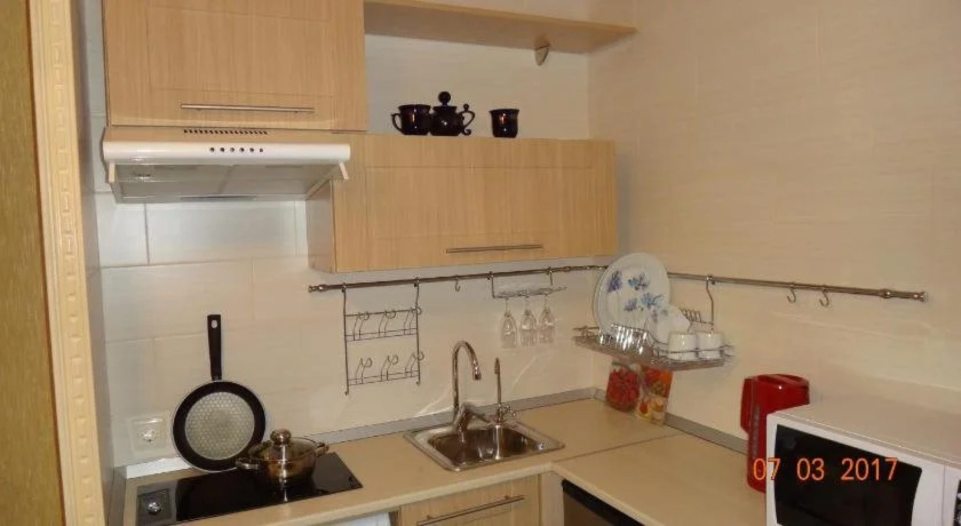 Apart Hotel Pulkovo Meridian