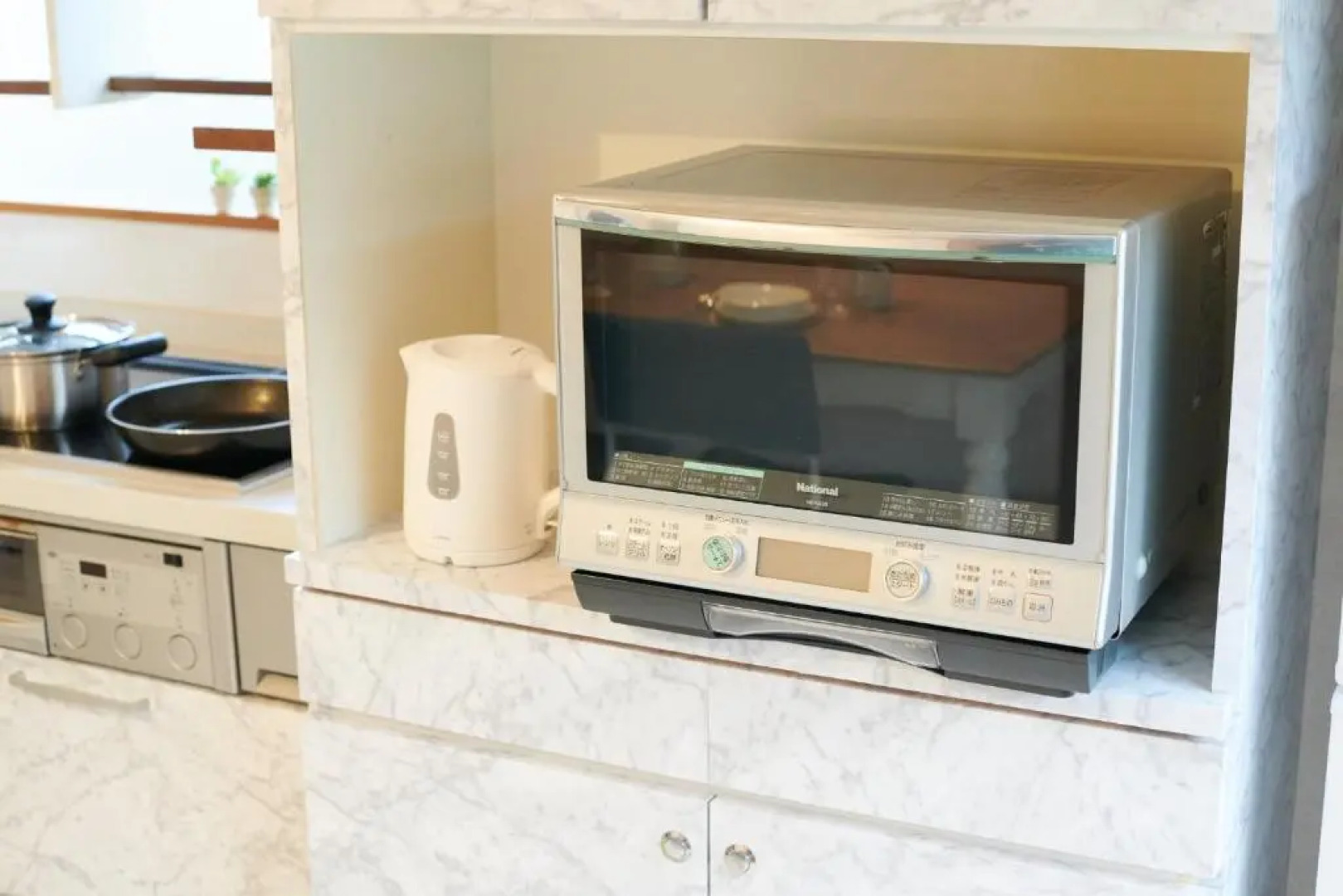 Ryoshi Minpaku CHOUTA - Vacation STAY 7955