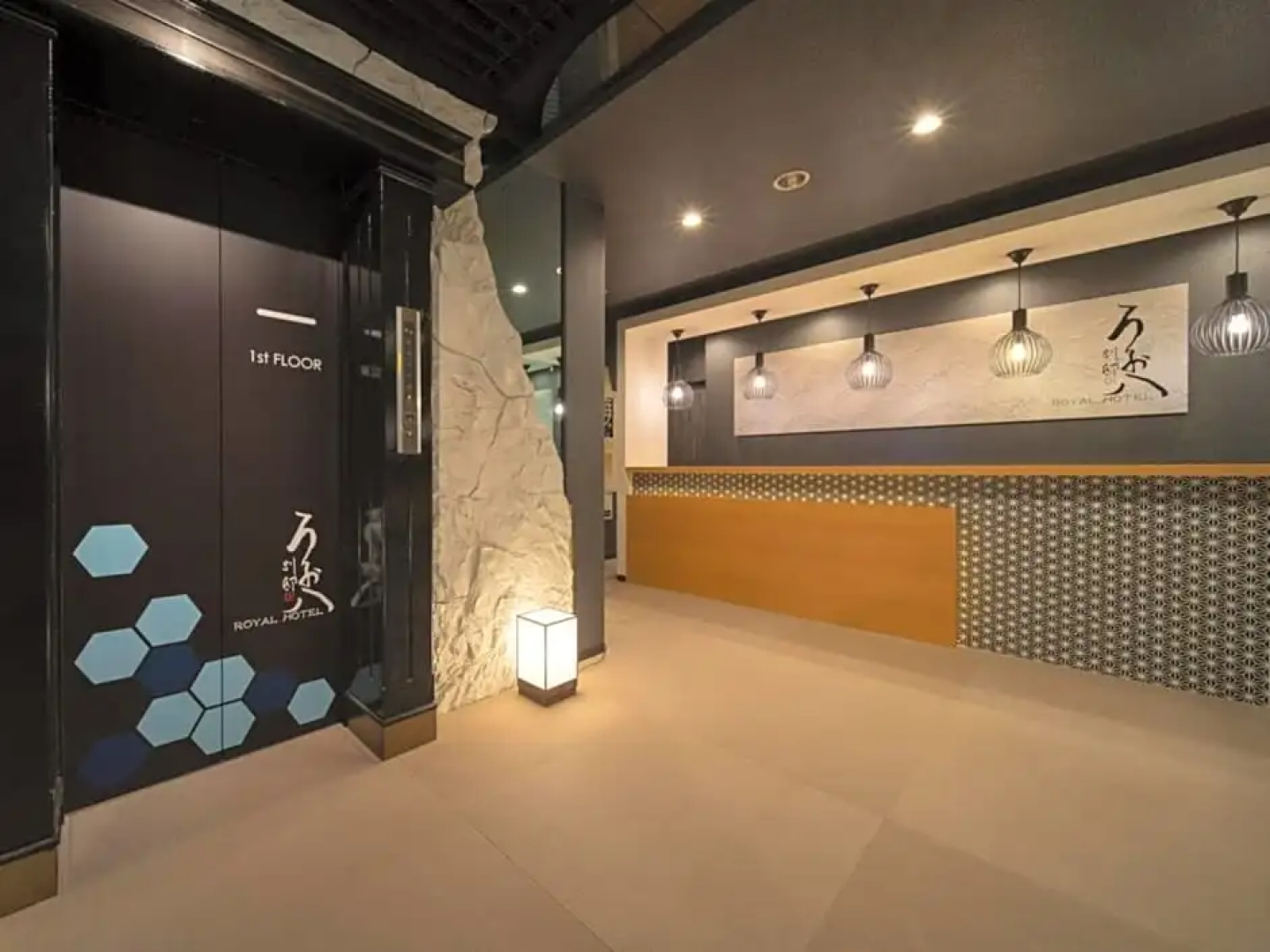 Royal Hotel Uohachi Bettei - Vacation STAY 27291v