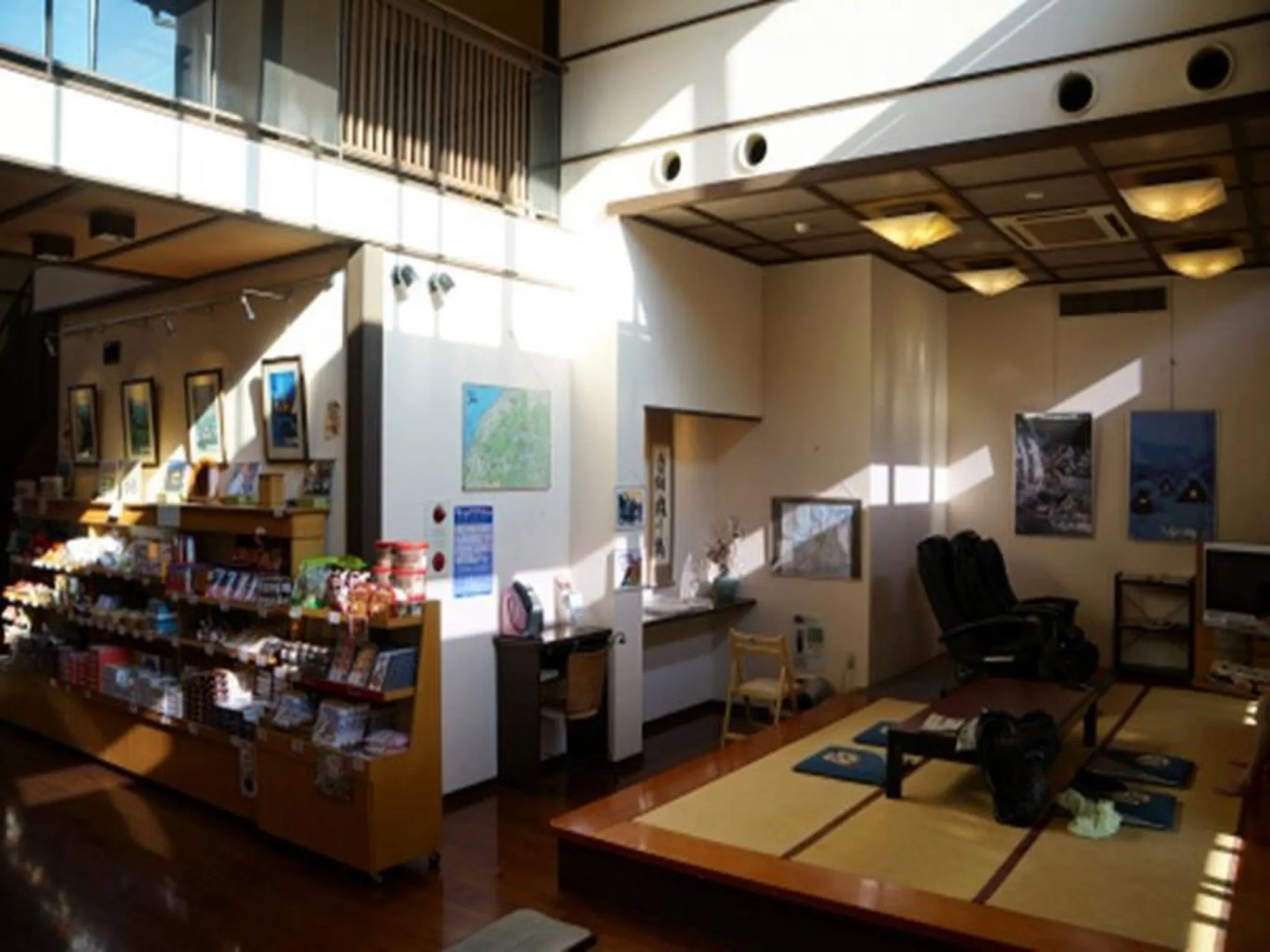 Shirakawago no Yu Hotel