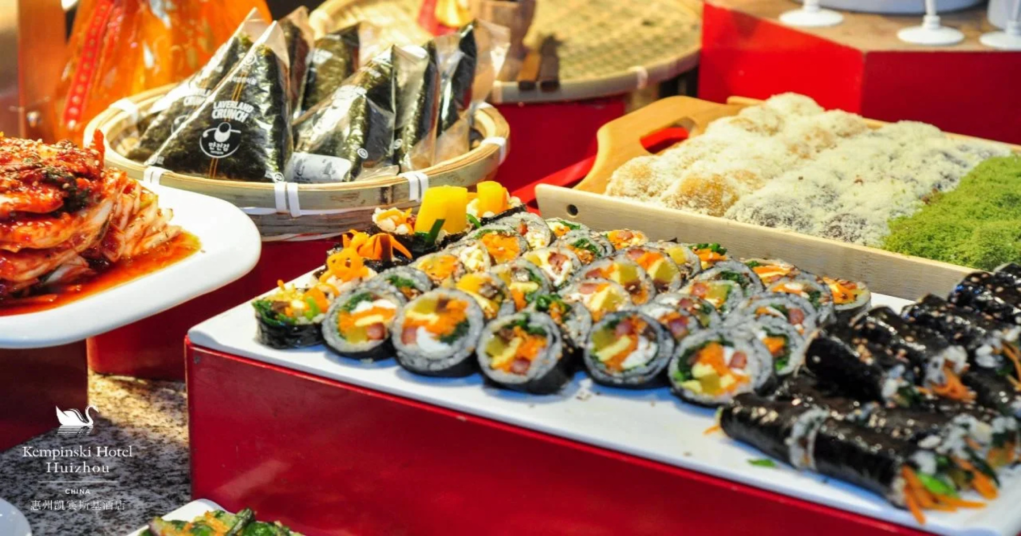 Kempinski Hotel Huizhou
