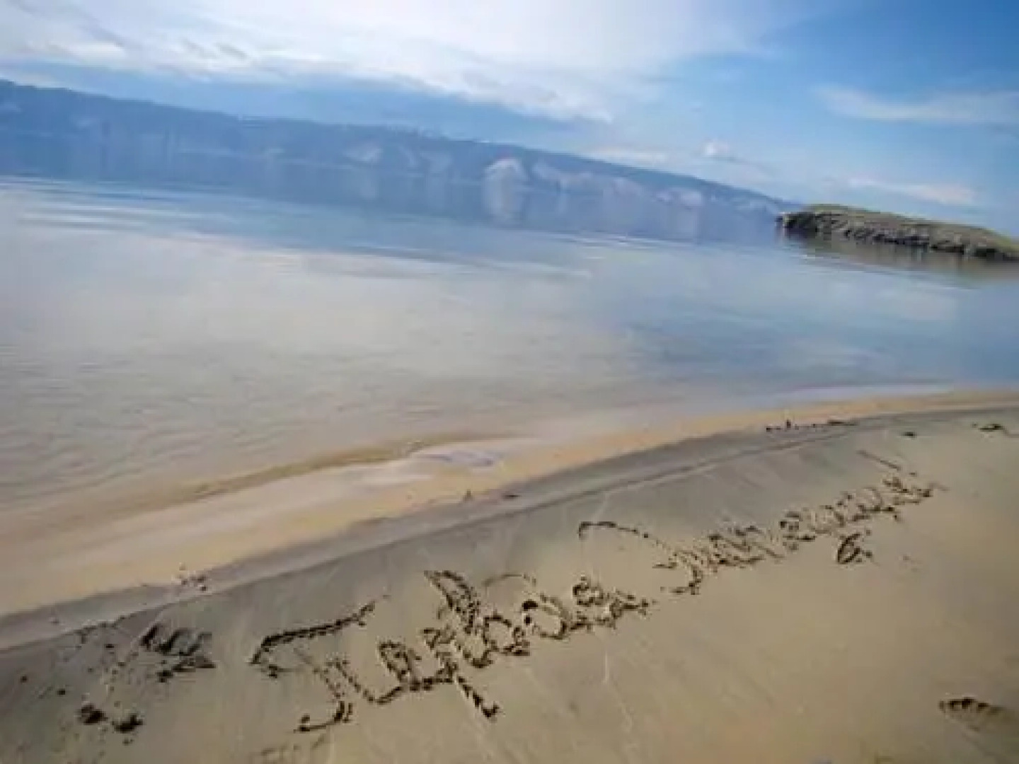 Baza Otdykha Pervaya Expeditsiya