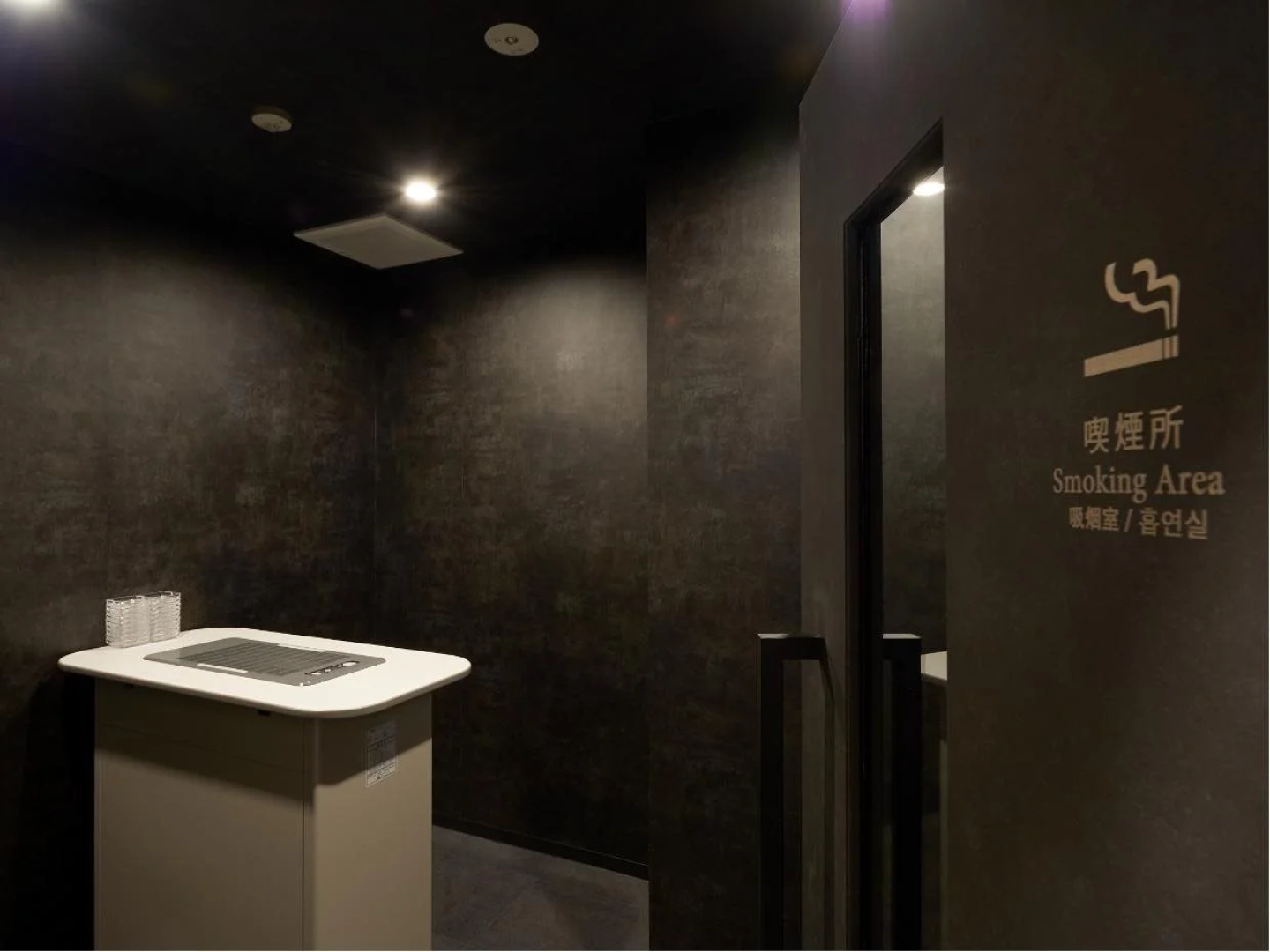 Sotetsu Fresa Inn Nihombashi Kayabacho