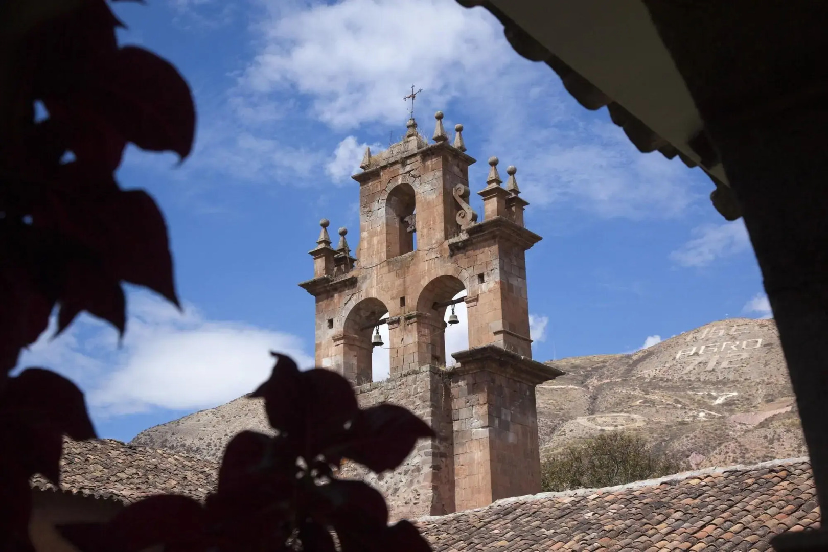 Boutique San Agustín Monasterio de la Recoleta
