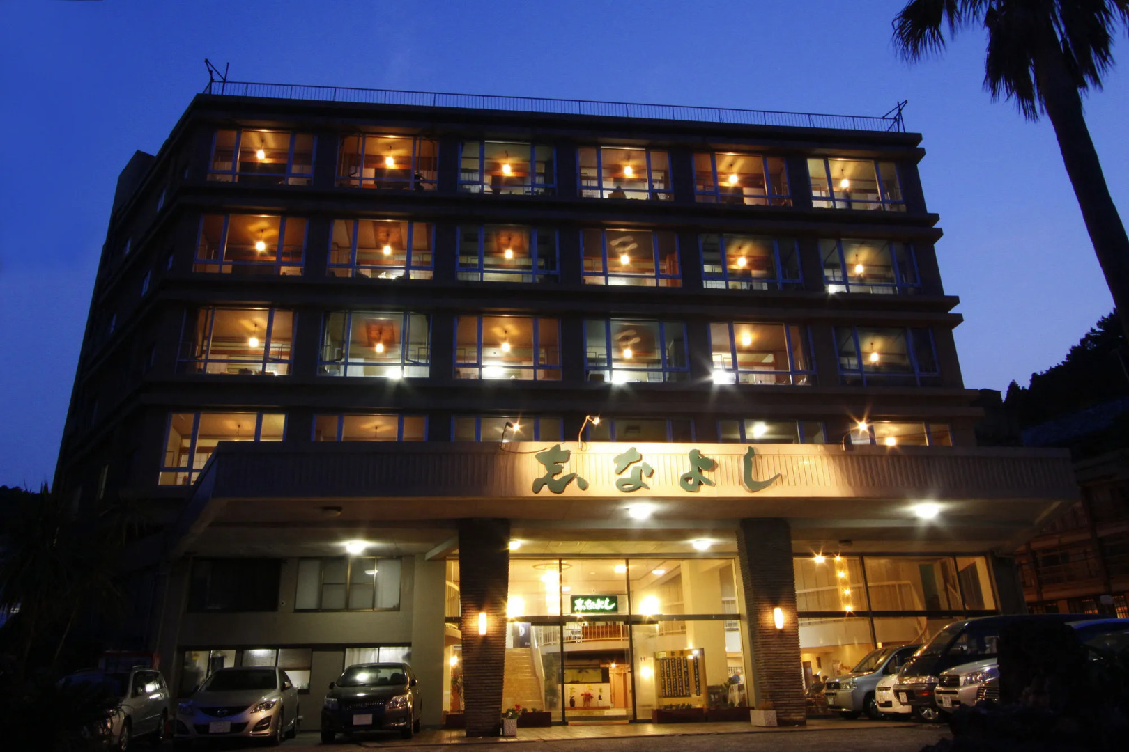Hotel Shinayoshi