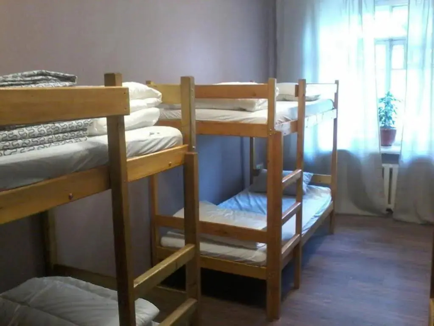 Хостел Авиатор