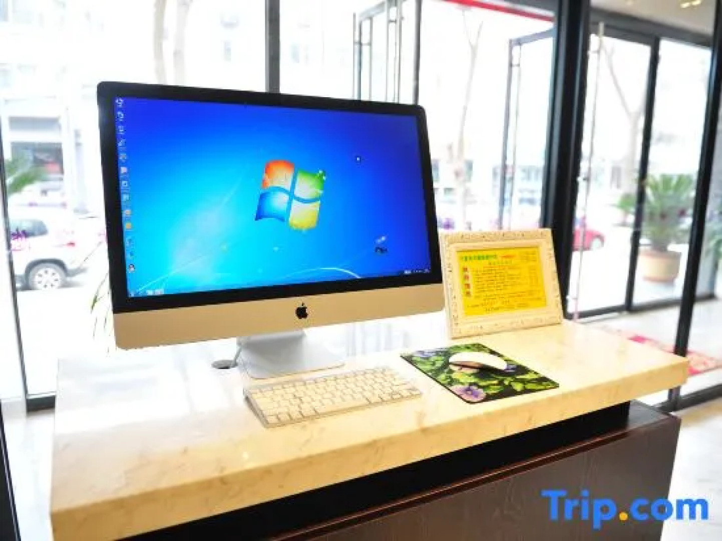 Yinchuan Shenhua Hotel