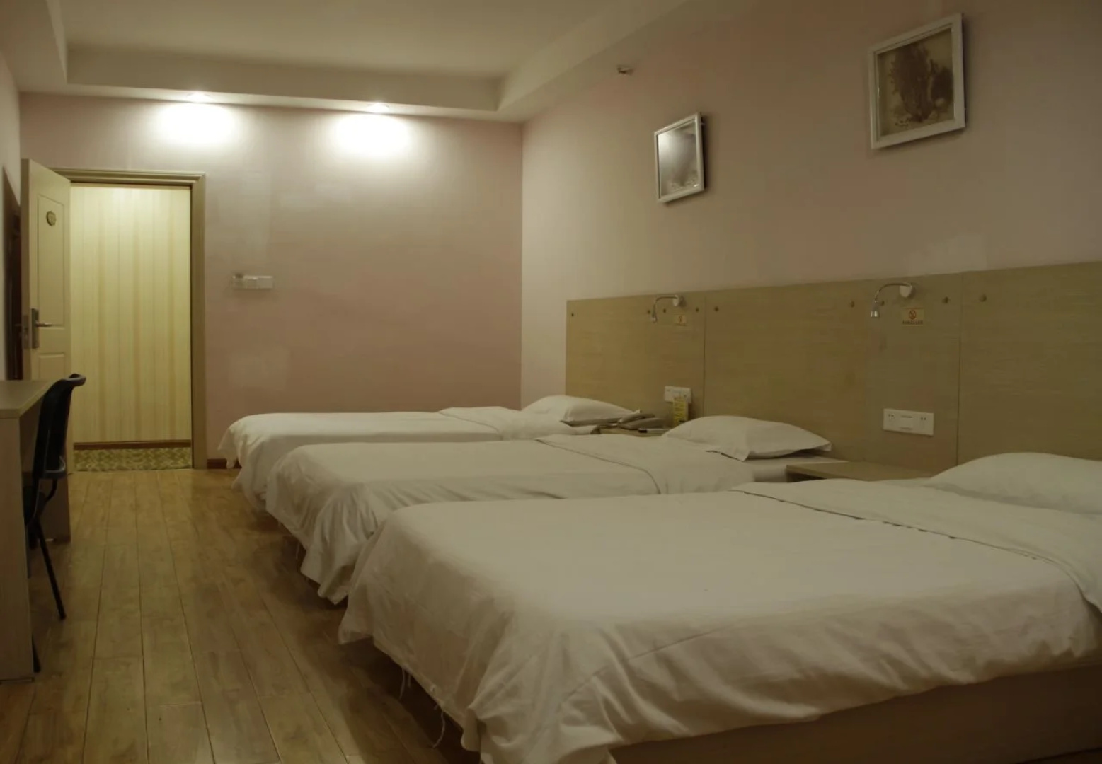 Xiamen Ruxiang Hotel