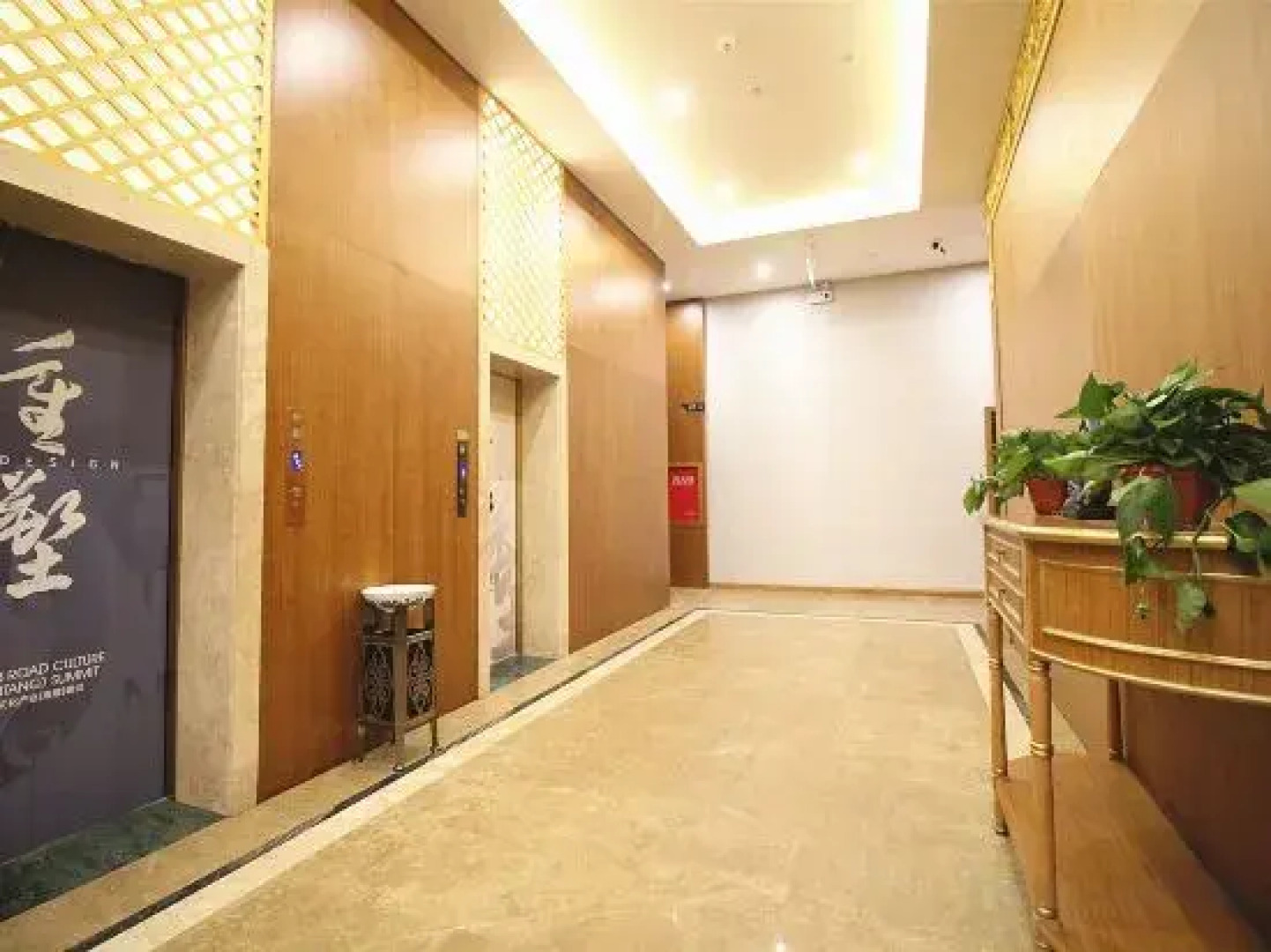 Xueyu Qingge Hotel