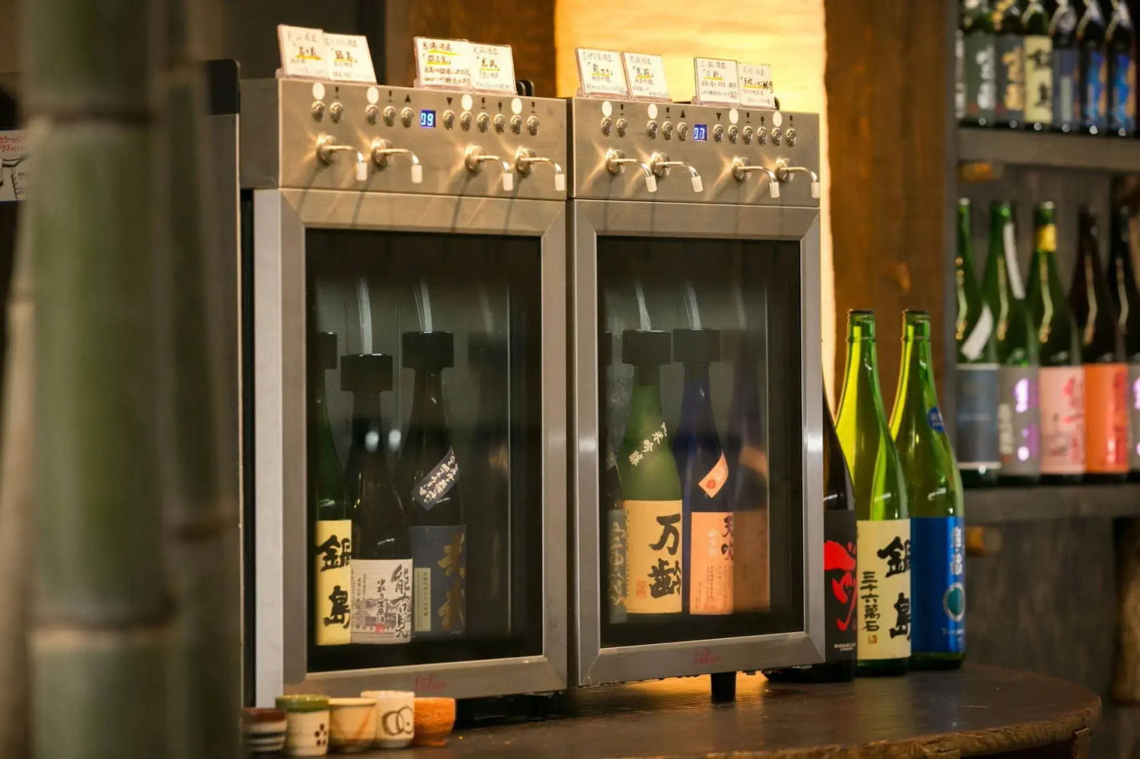 Tsuru no Oyado Tsurusou