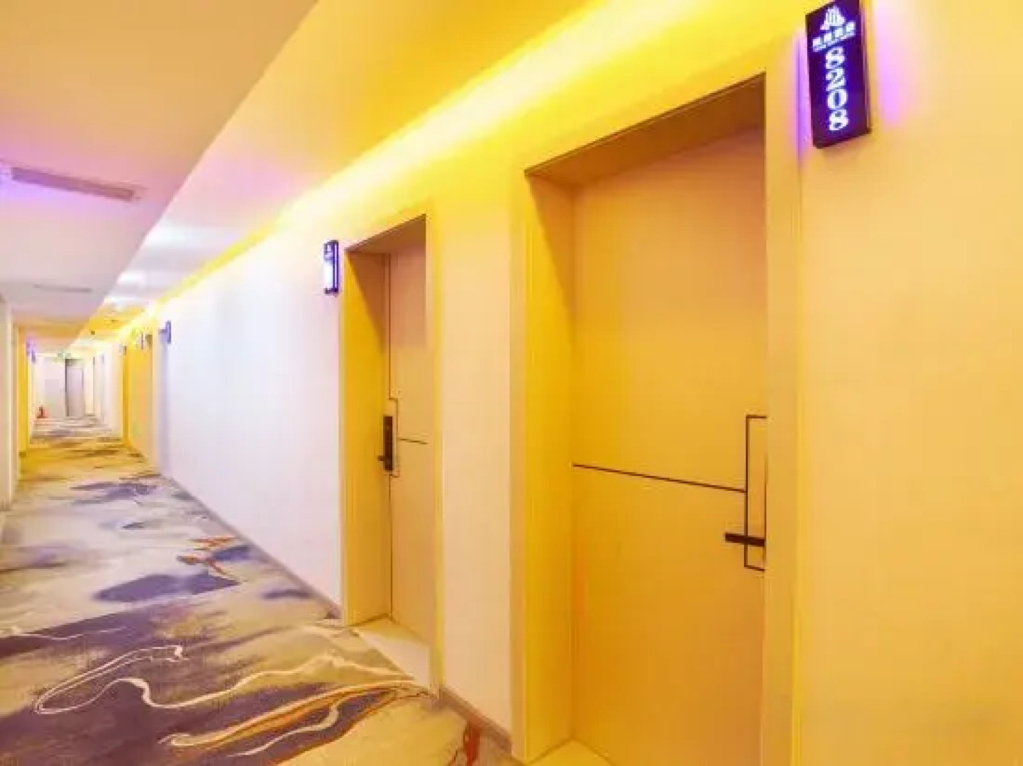 Yangting Hotel (Ganzi Batang Bus Station)