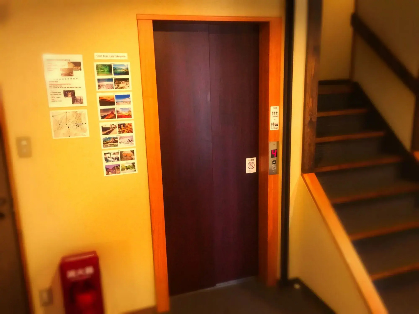 K's House Takayama Oasis - Quality Hostels