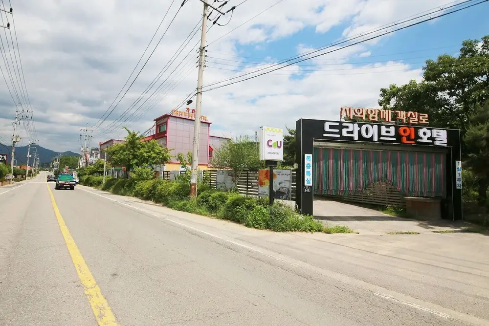 Yangpyeong Gain Self Check-in Motel