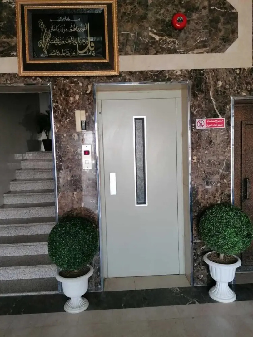 Oyo 484 Ahla Masaa 1