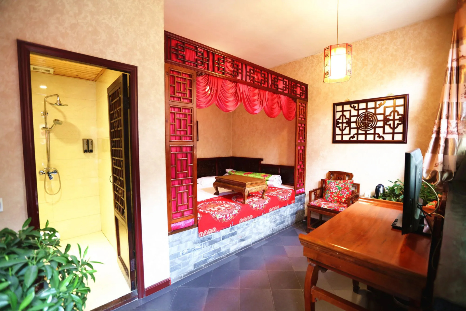Pingyao Harmony Hotel