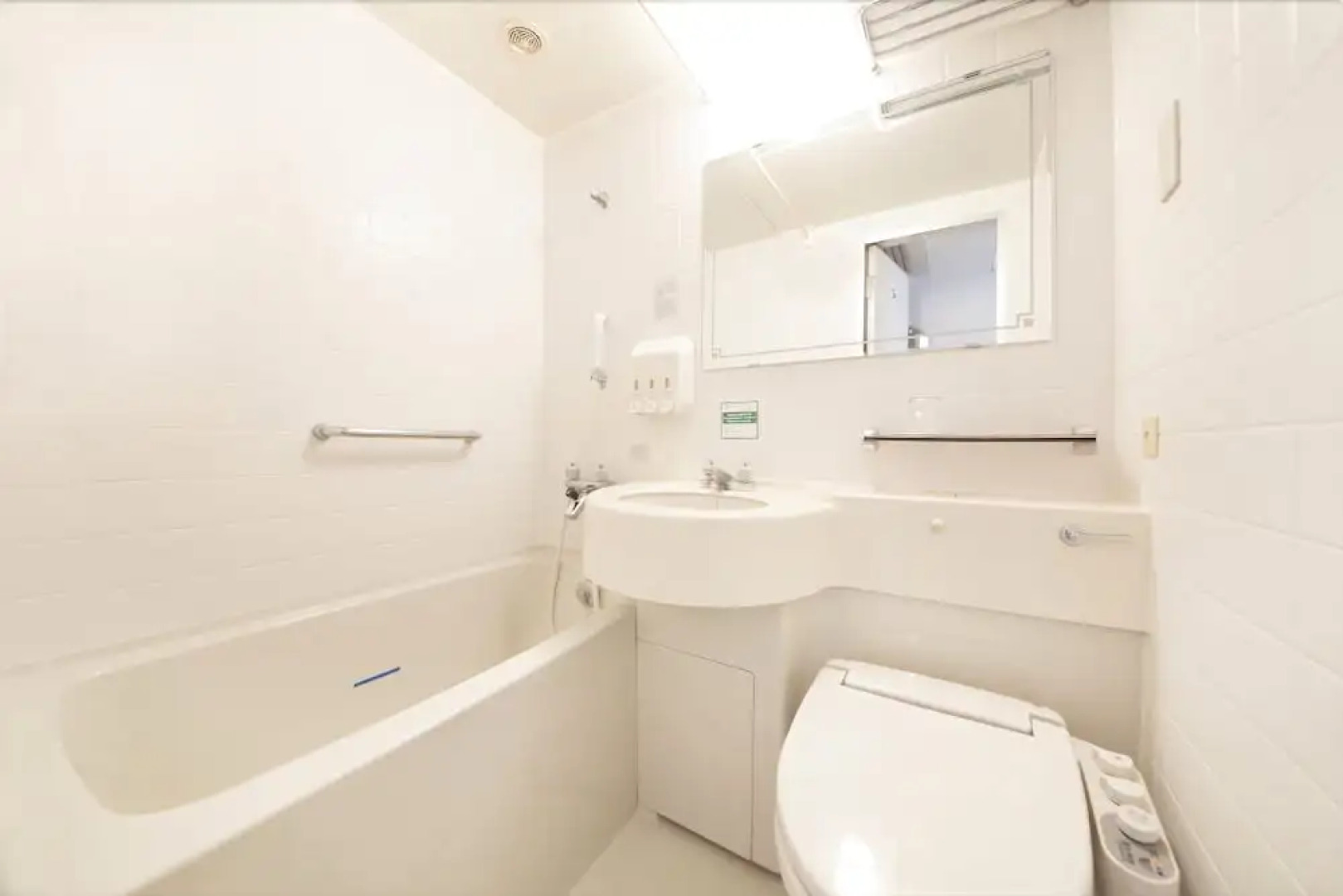 Shizuoka Kita Washington Hotel Plaza