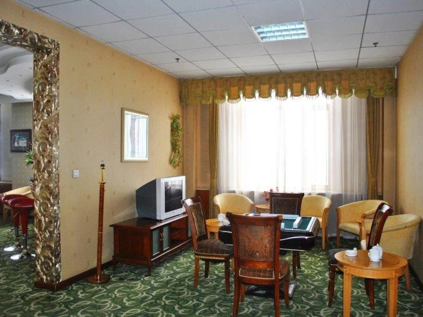 University International Hotel Jiamusi