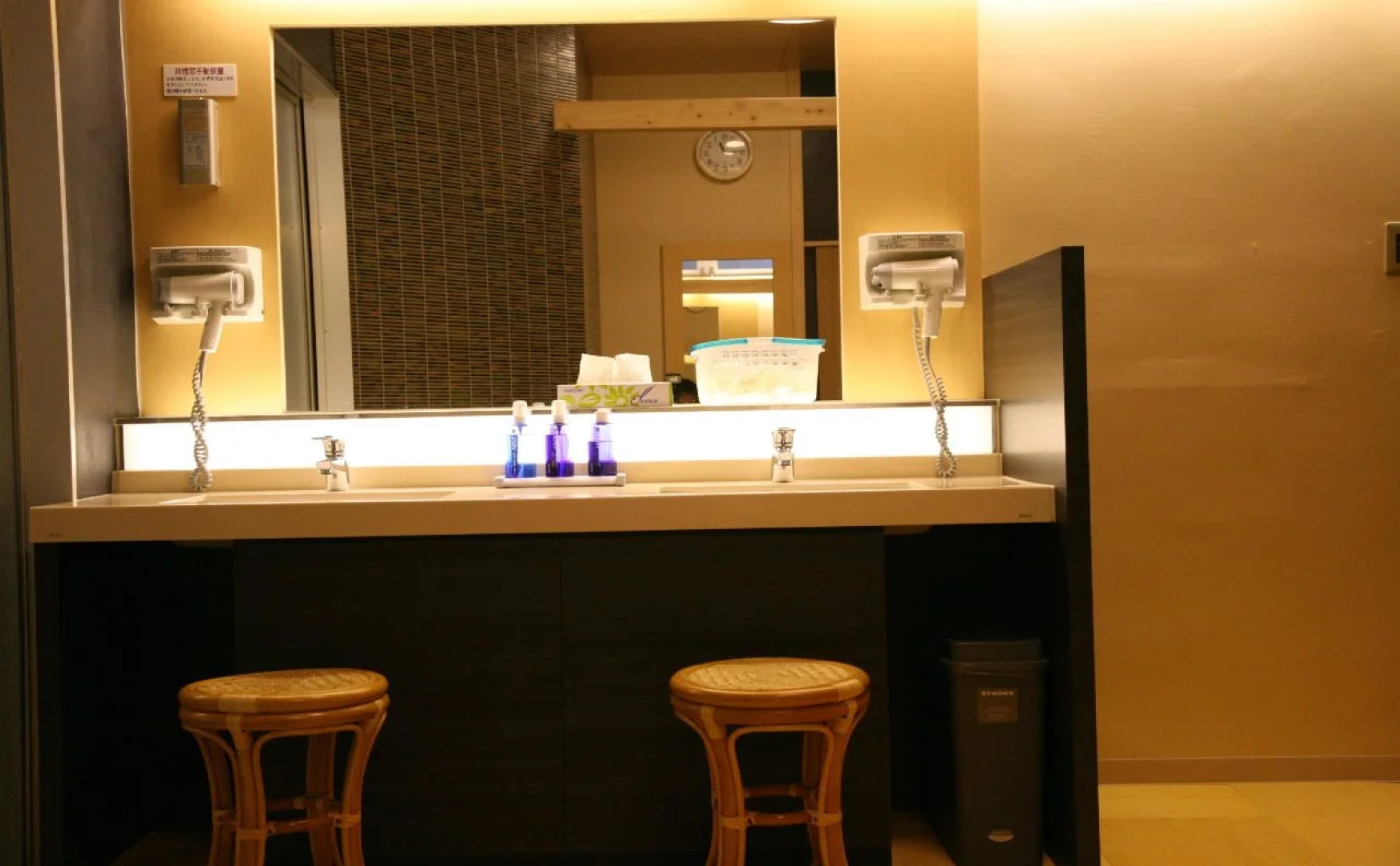 Shodoshima Seaside Hotel Matsukaze