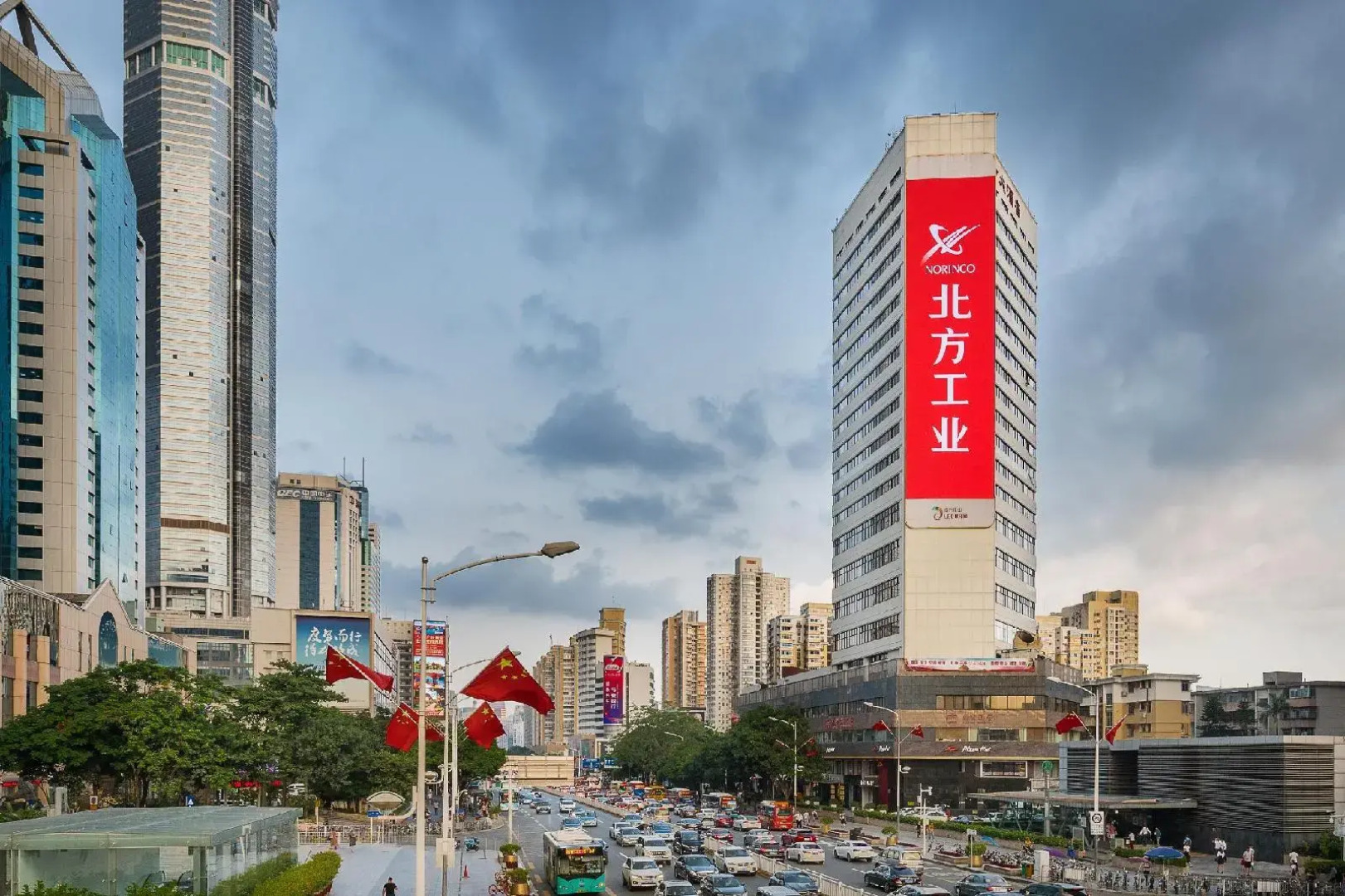 Shenzhen Easun North Hotel