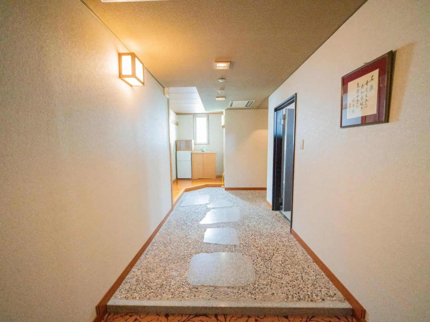 Kawayu Kanko Hotel