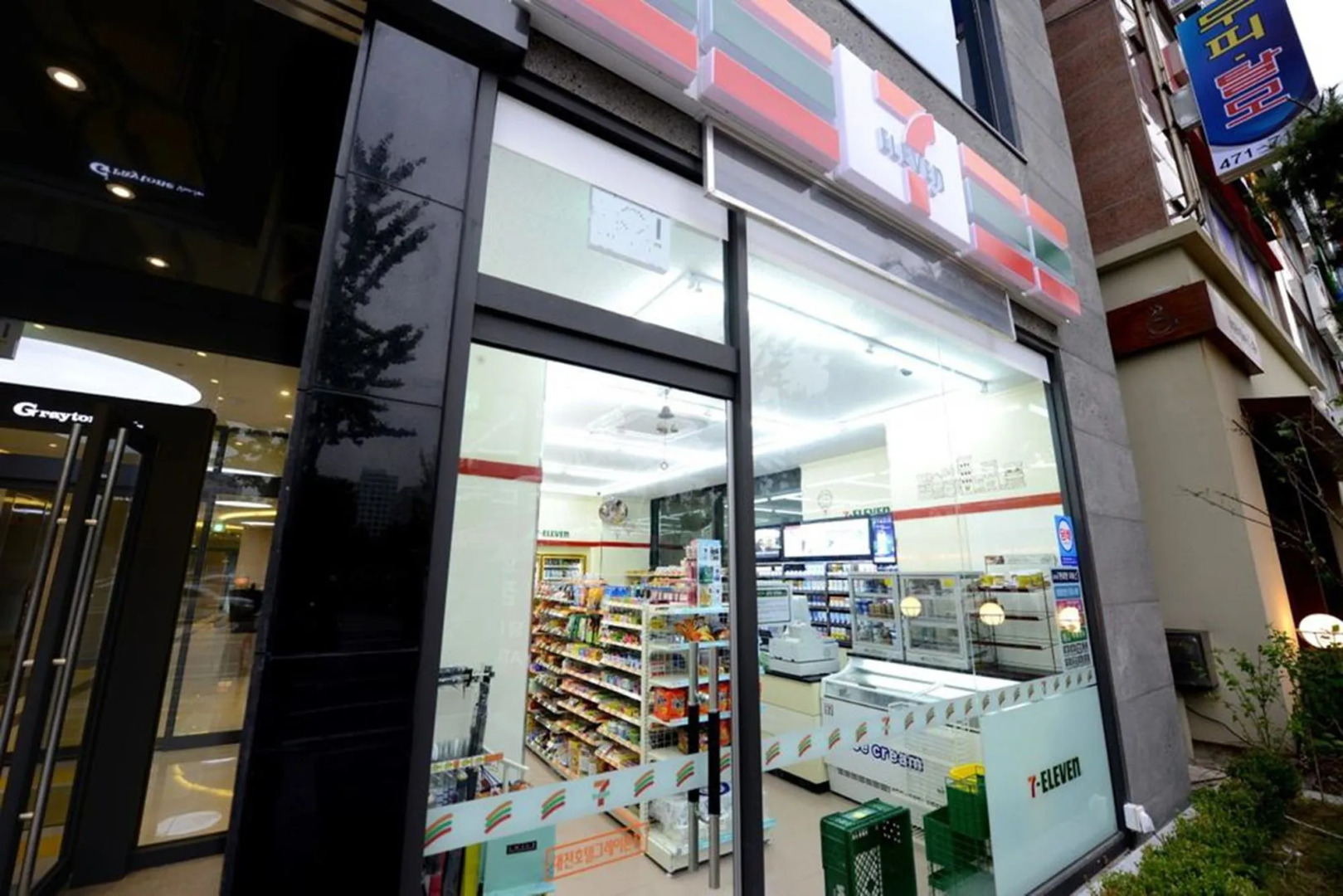 Hotel Graytone Dunsan