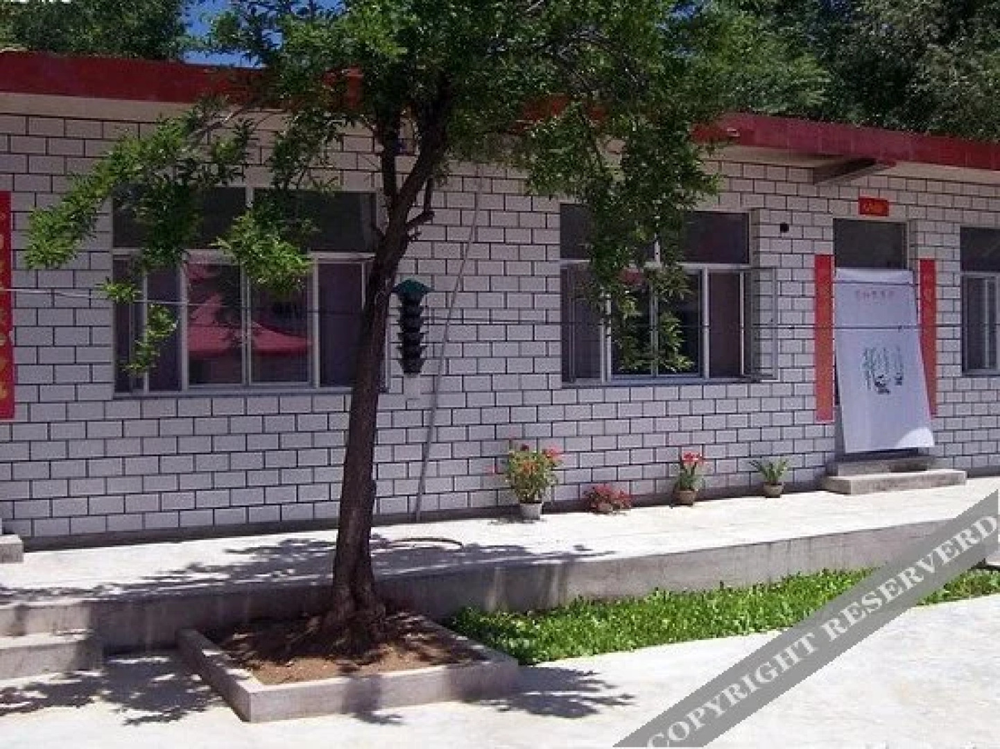 Yangcheng Li Jiaoyu Farmstay