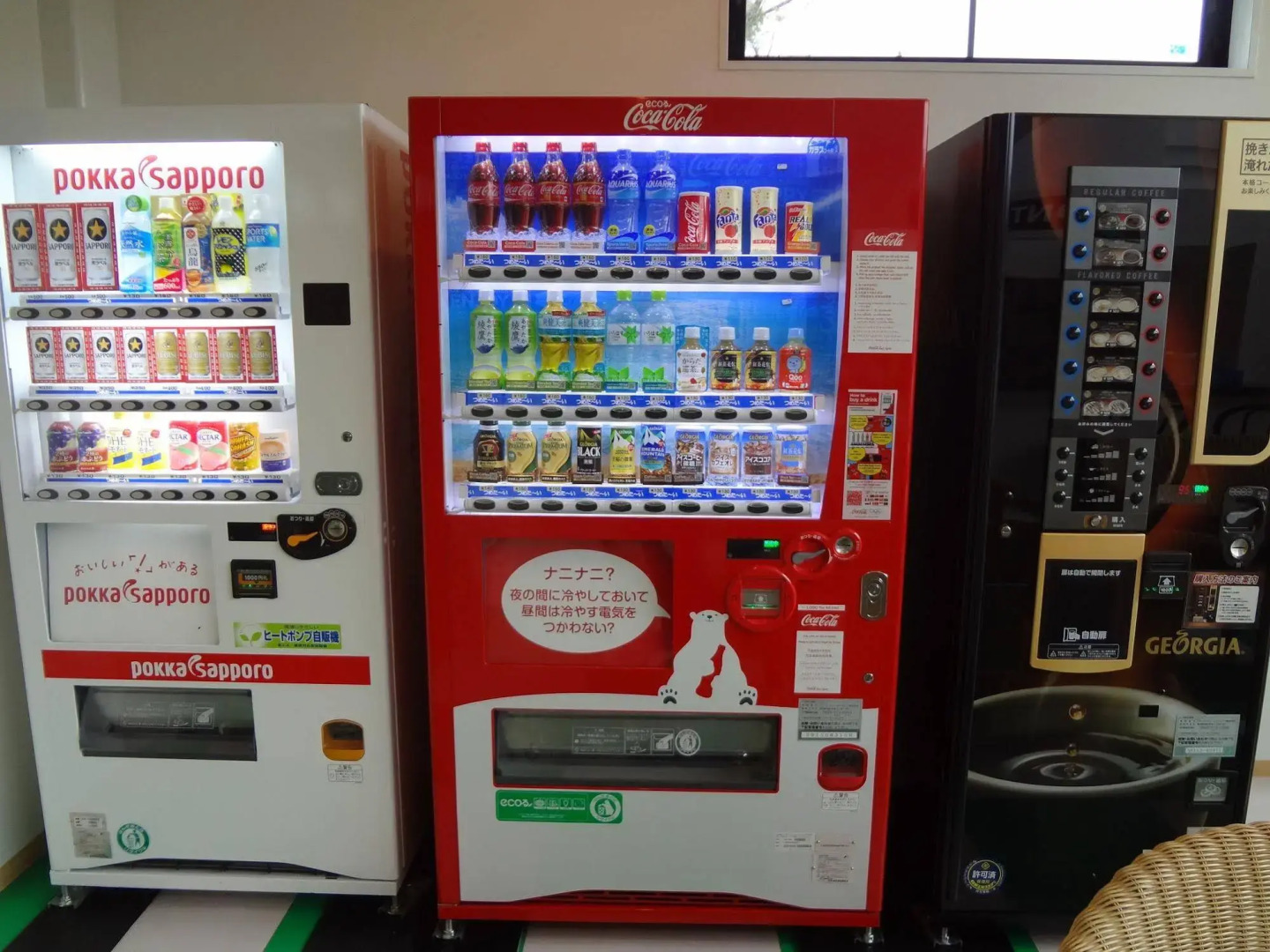 FBC Fuji Backpackers Capsule inn