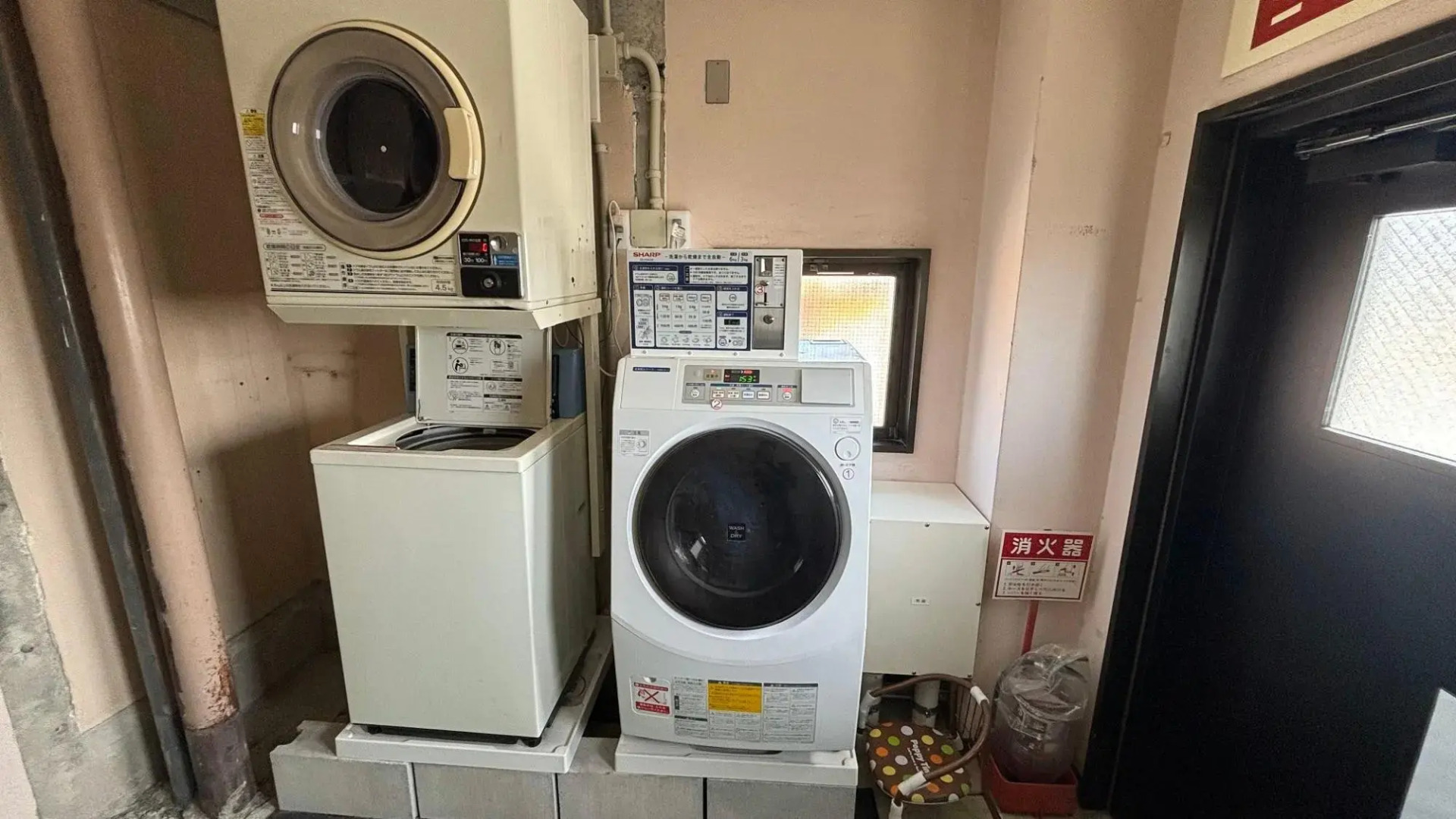 Business Hotel Suehiro (kagoshima)