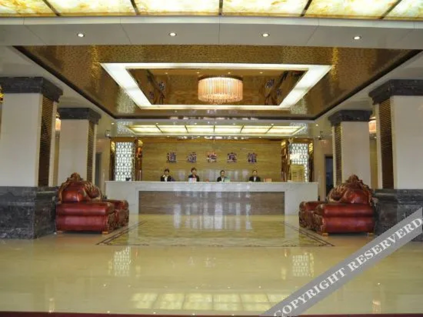 Xiaoyaolou Hotel (Zhangwu Second Section)