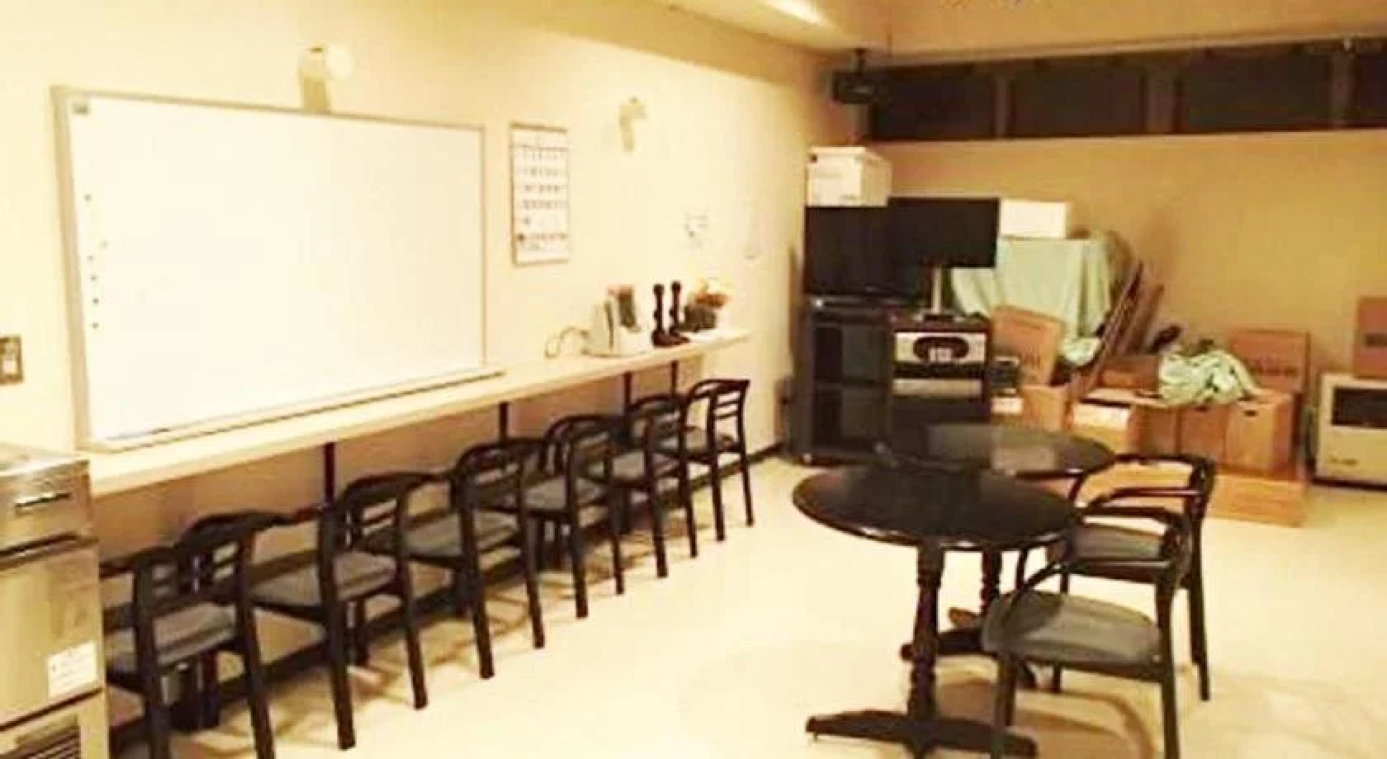 Greenpark Morinoizumi