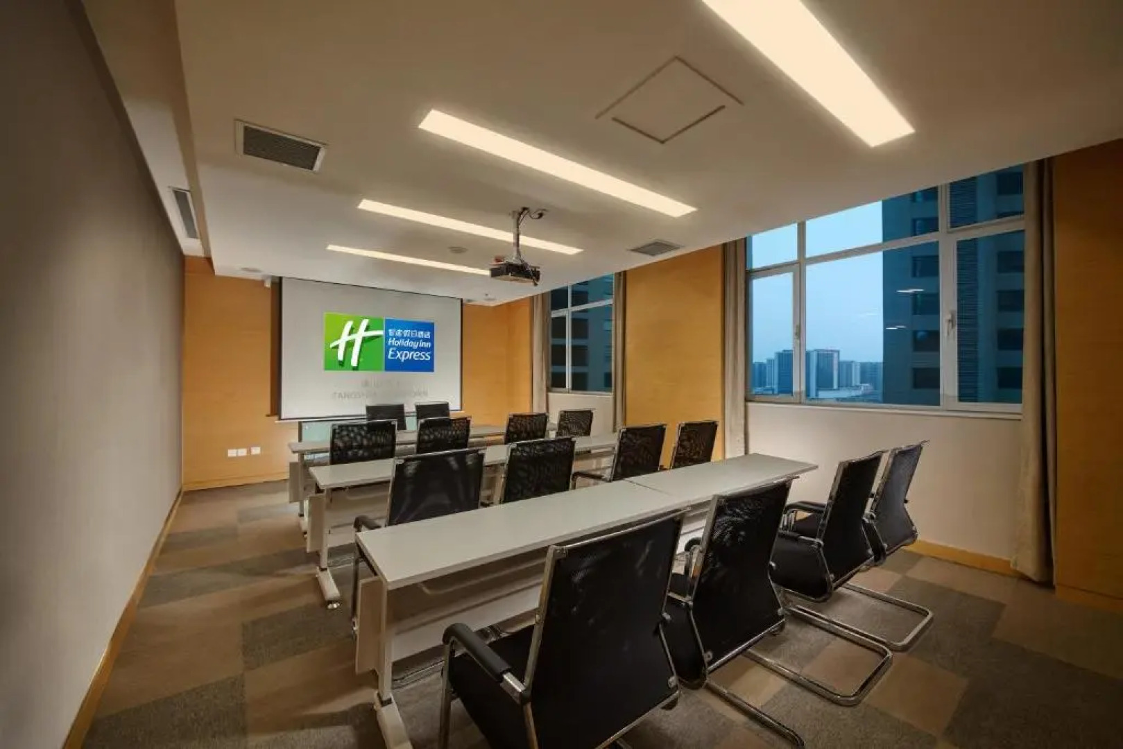 Holiday Inn Express Tangshan Downtown by IHG