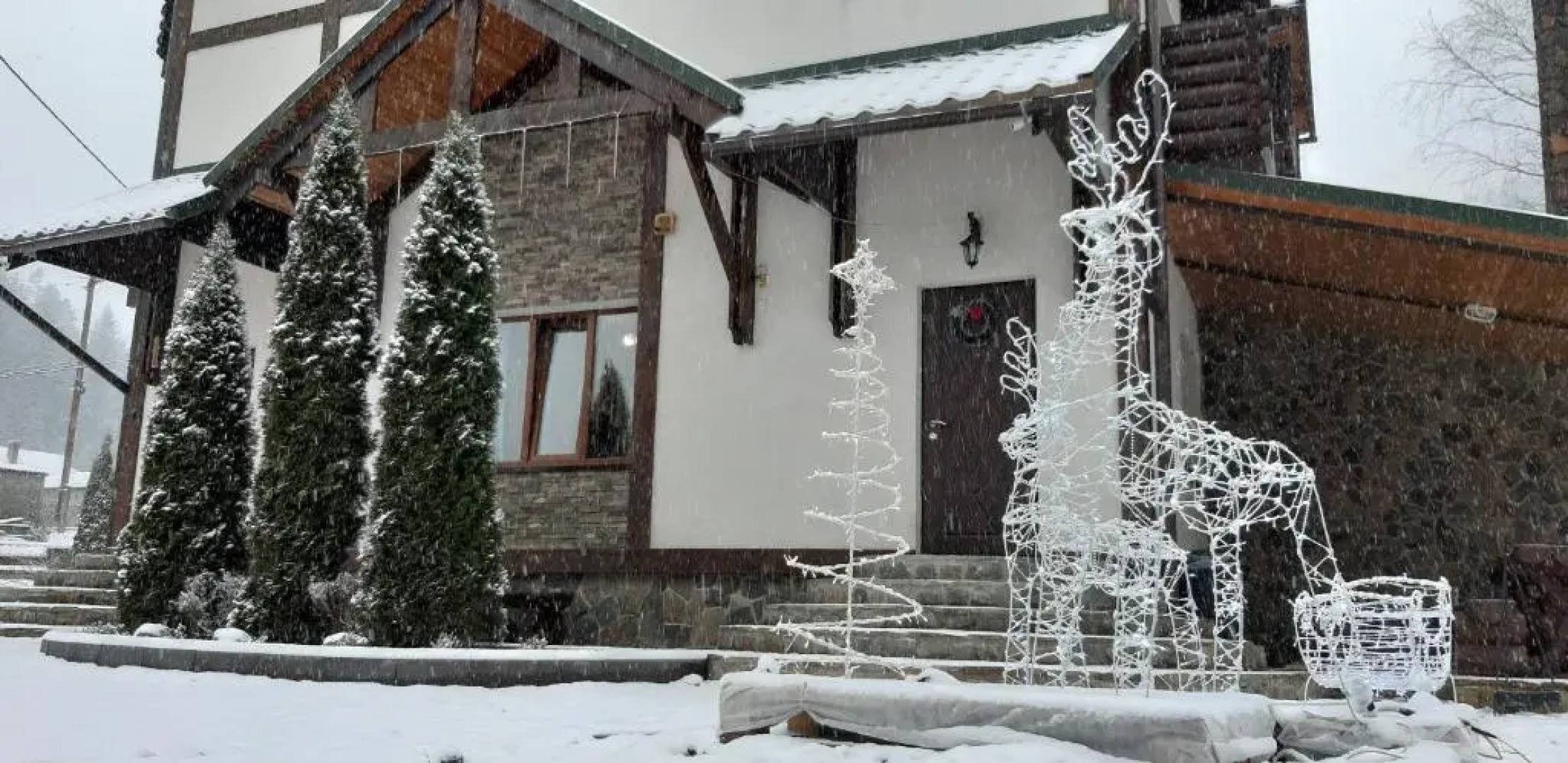 Pryvatna Sadyba Svitanok