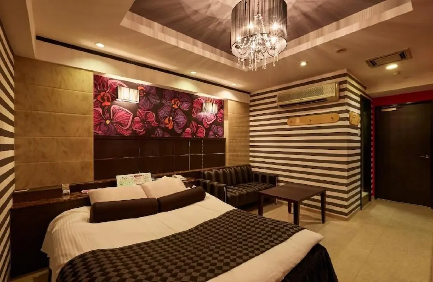 Hotel Mine (Love Hotel)