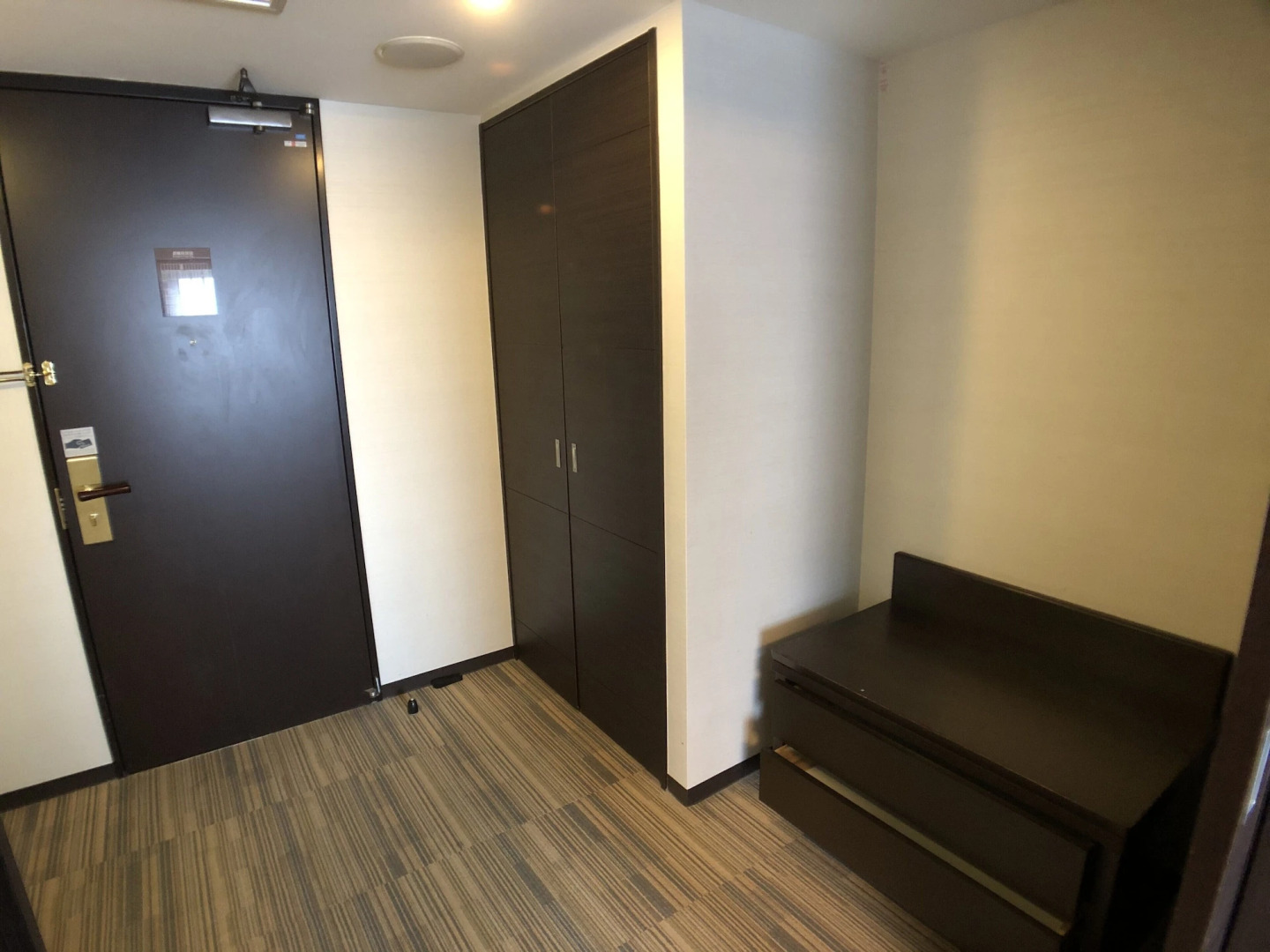 Daiwa Roynet Hotel Oita