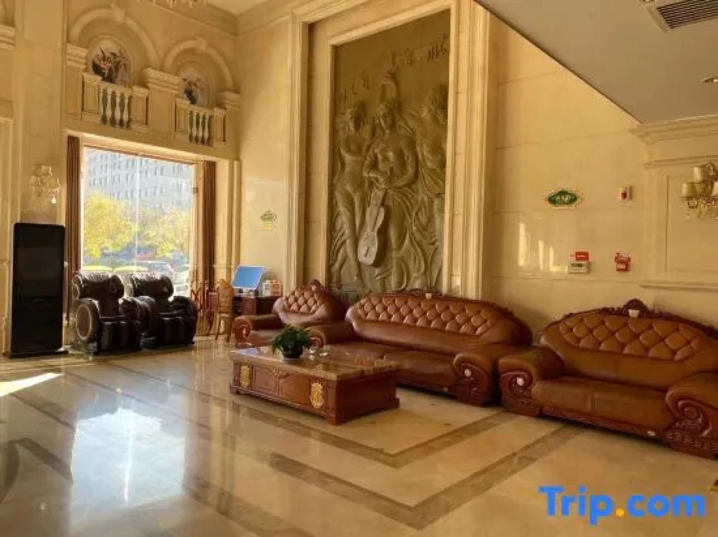 Vienna International Hotel Inner Mongolia Alxa League